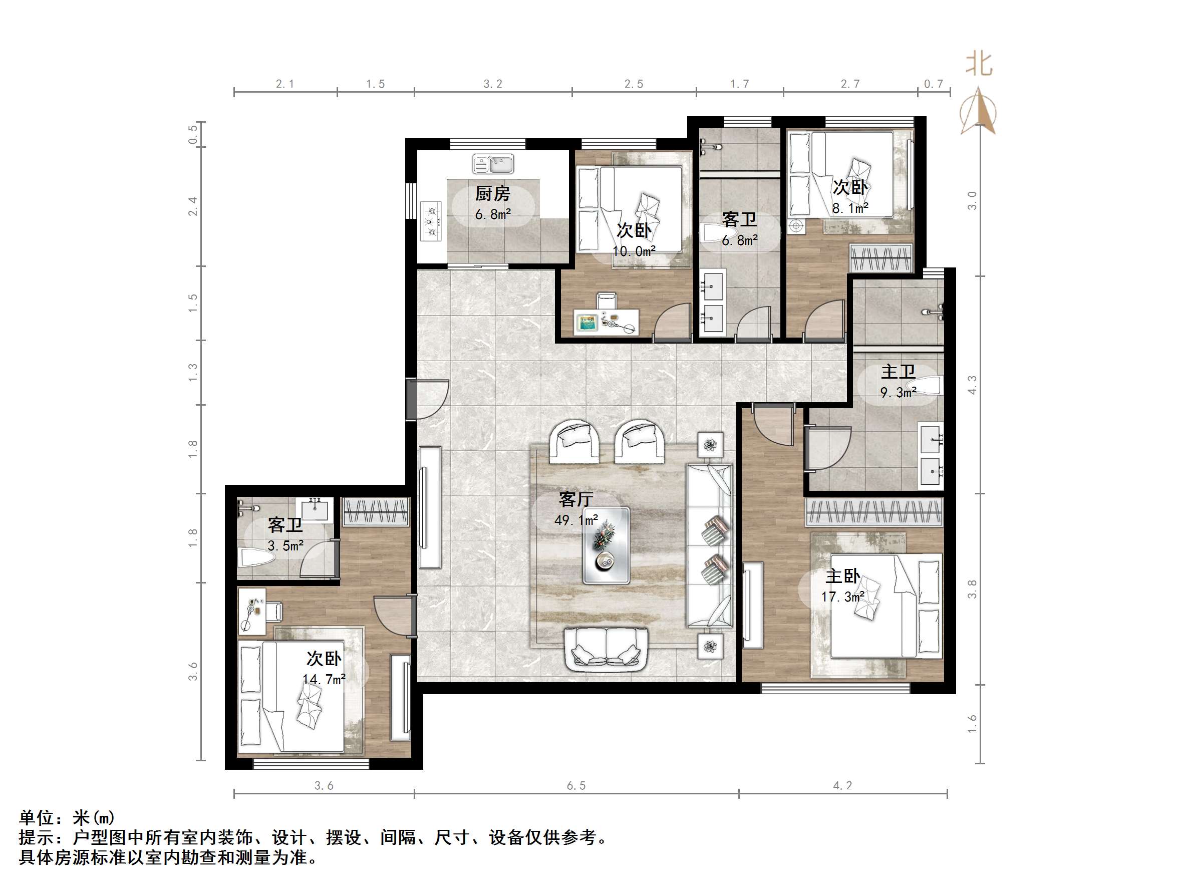 绿城·济南蘭园