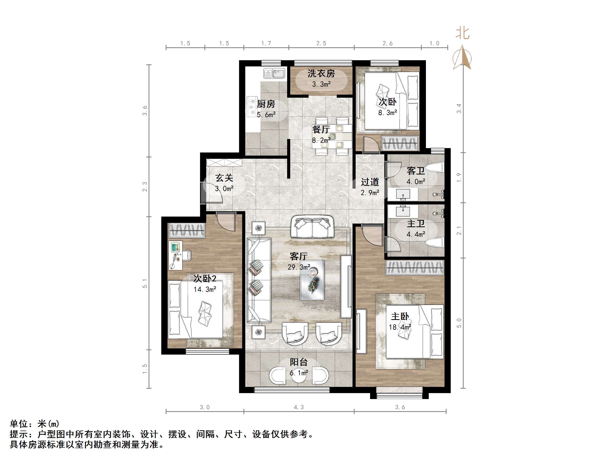 天鸿万象新天四区
