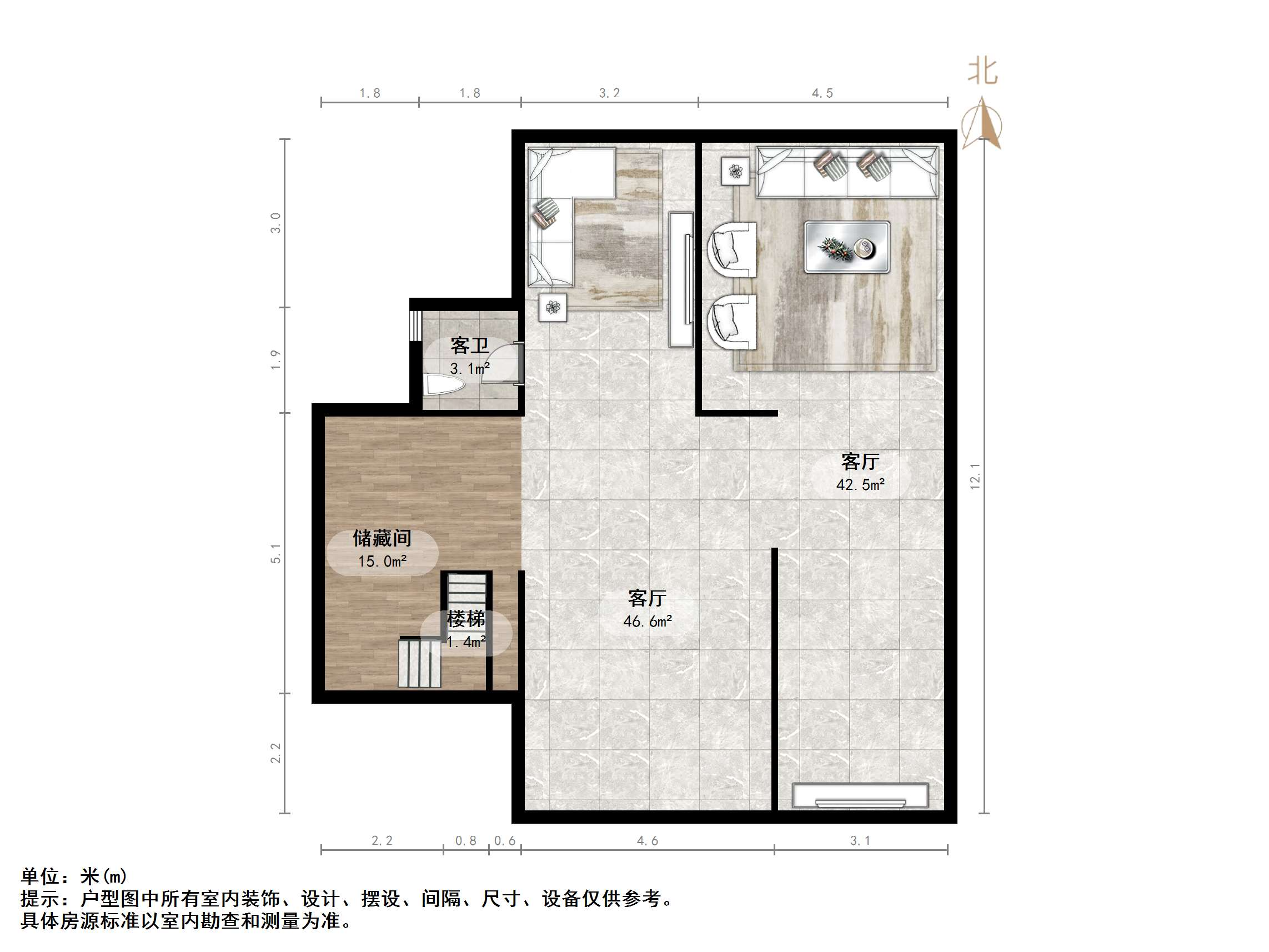 华润置地公元九里