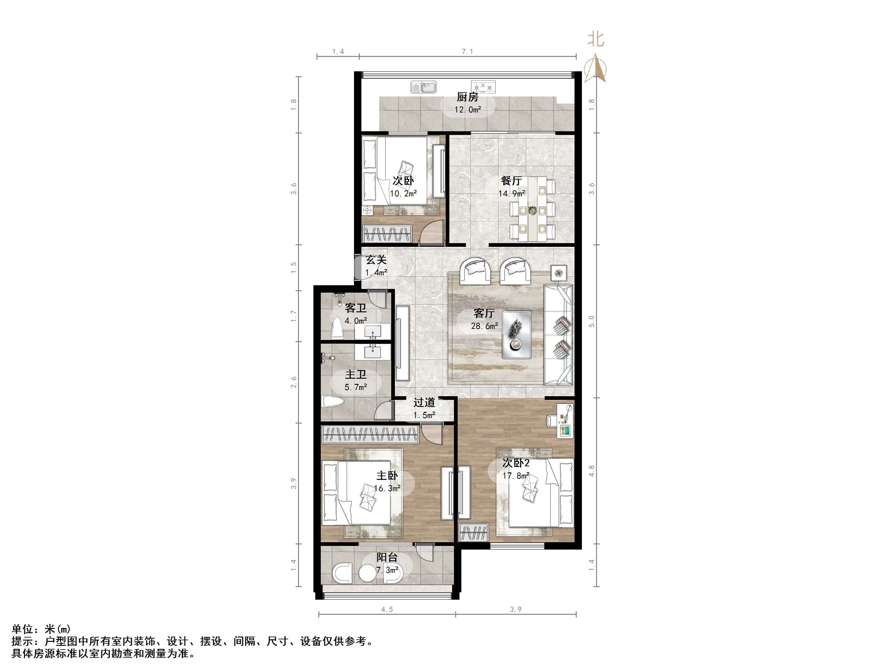 铜元局后街宿舍