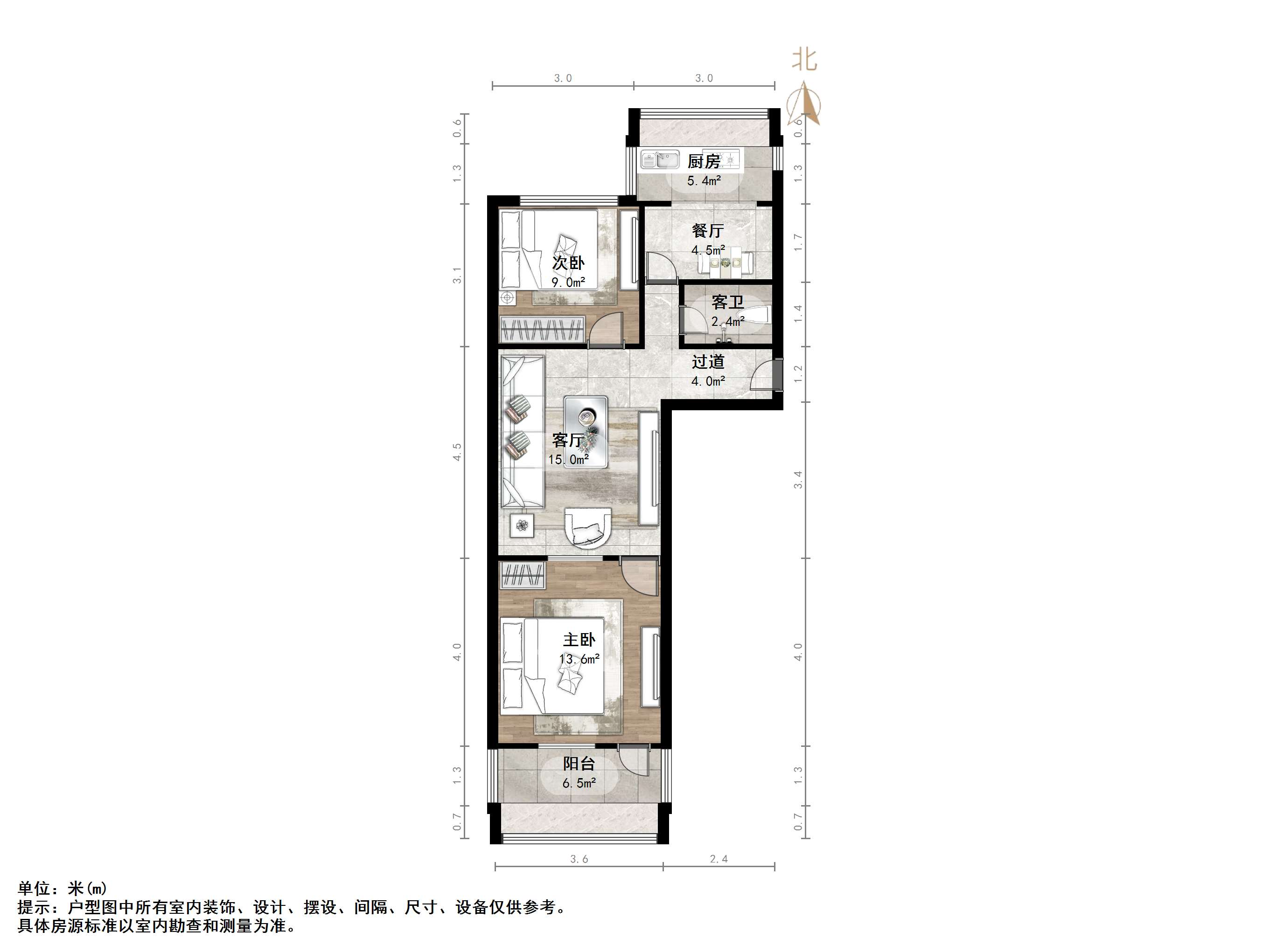 洪家楼南路13号