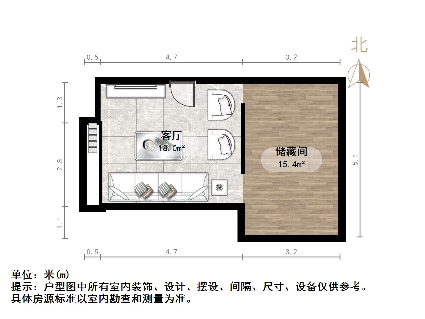 华润置地公元九里