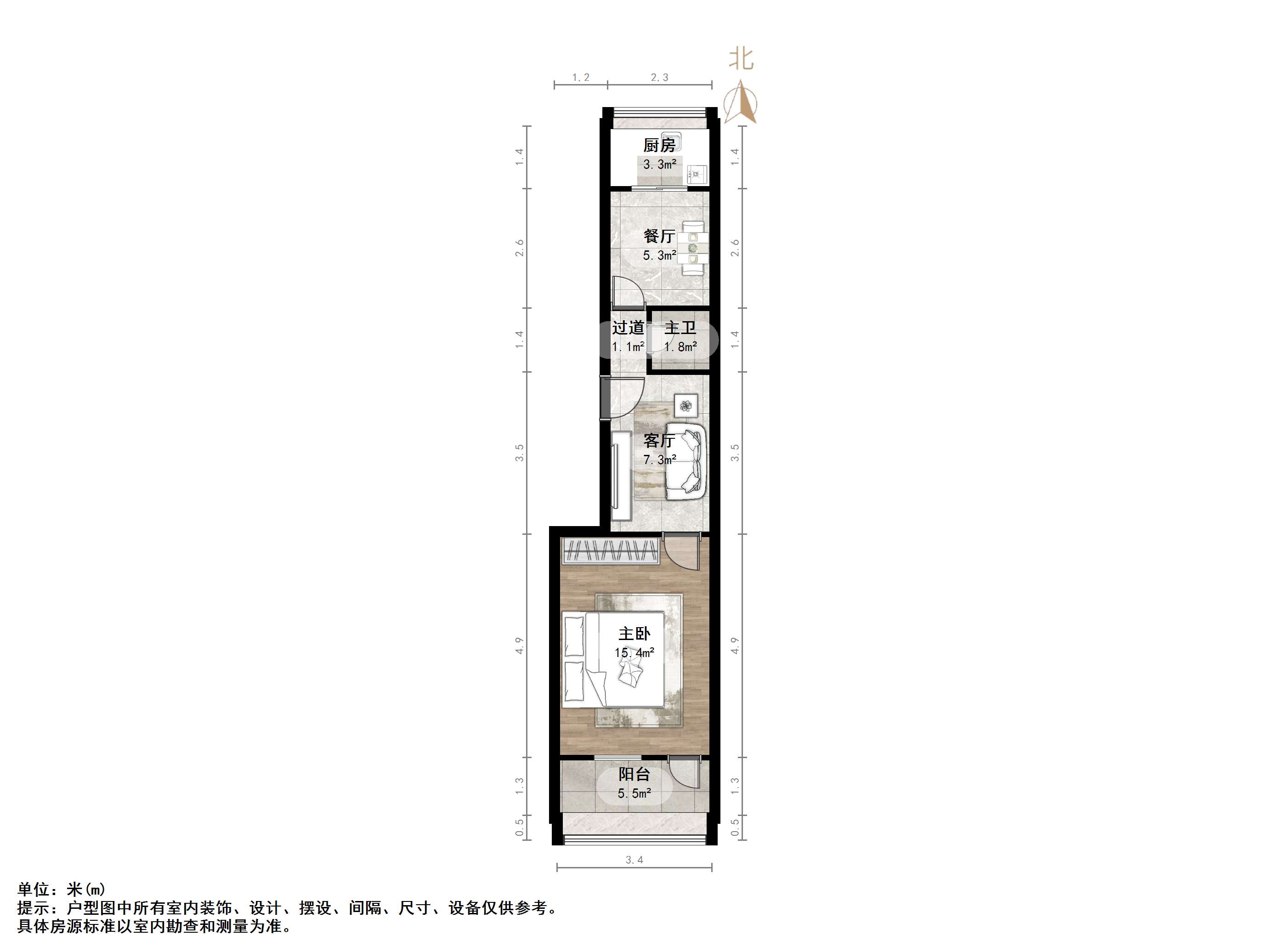 制锦市乐安街小区