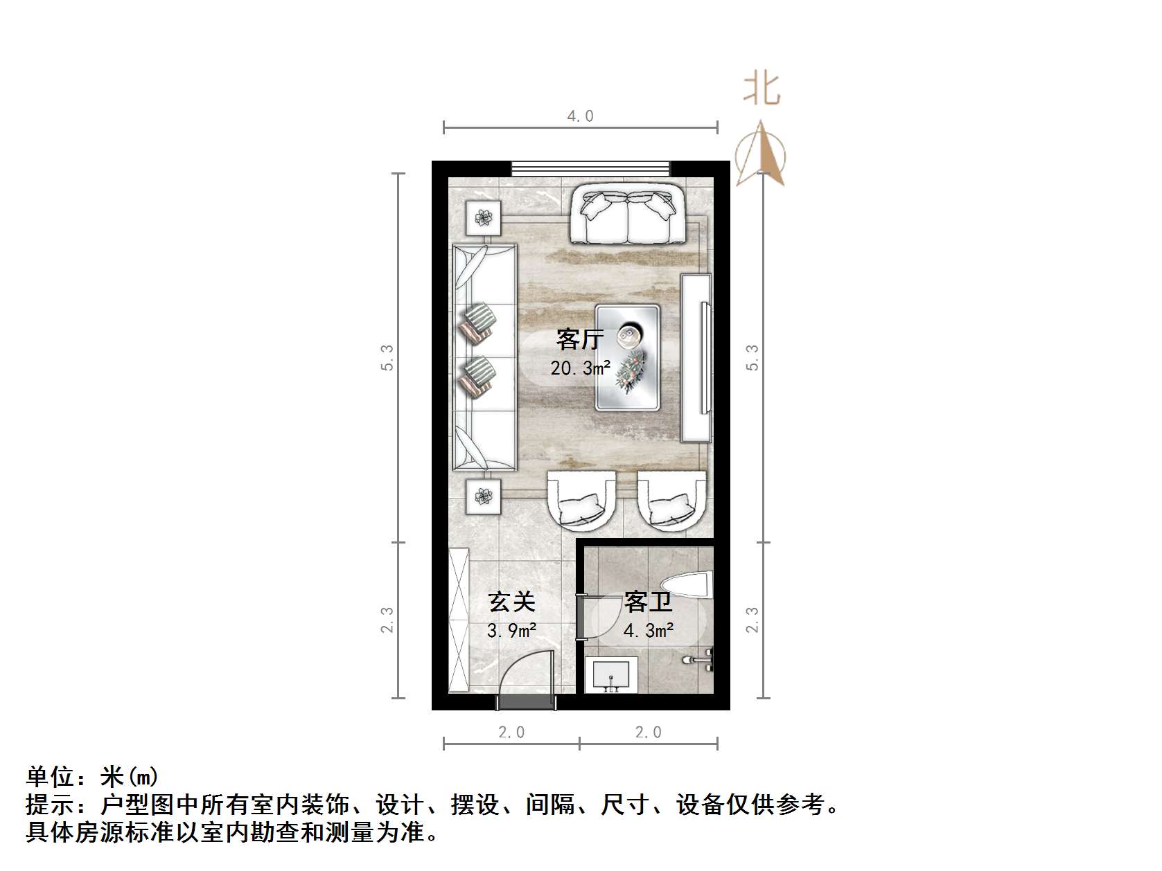 高新万达写字楼公寓