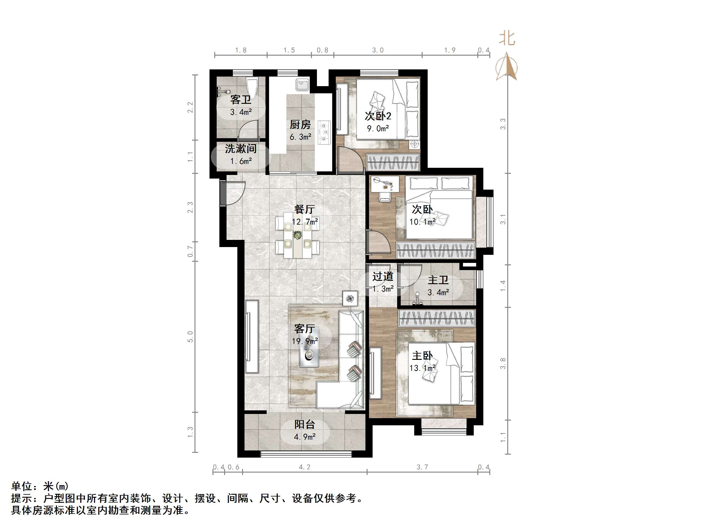 绿地国际城百花明都