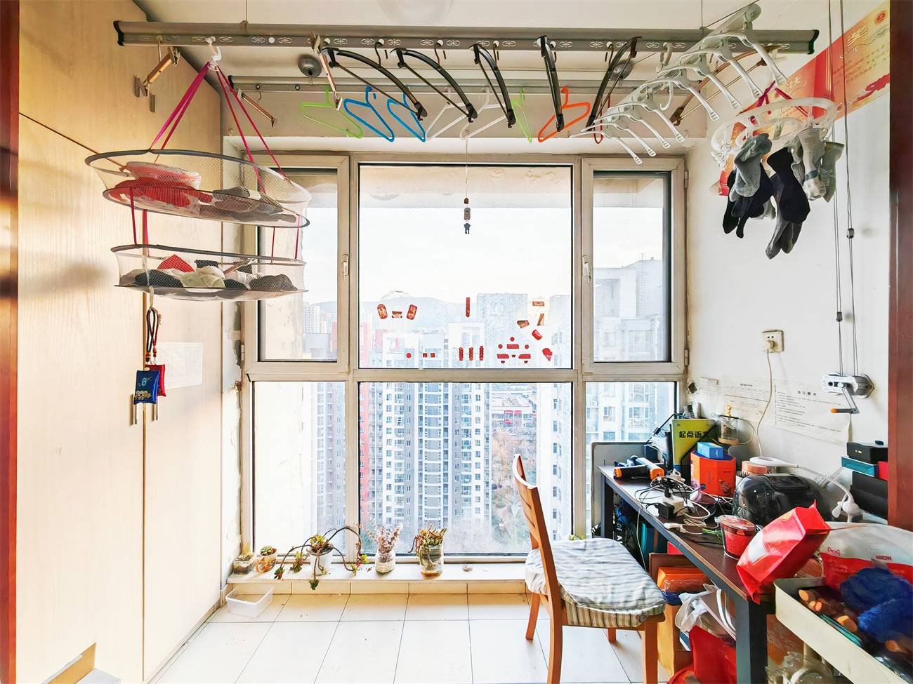 鲁能领秀城A区(十区)