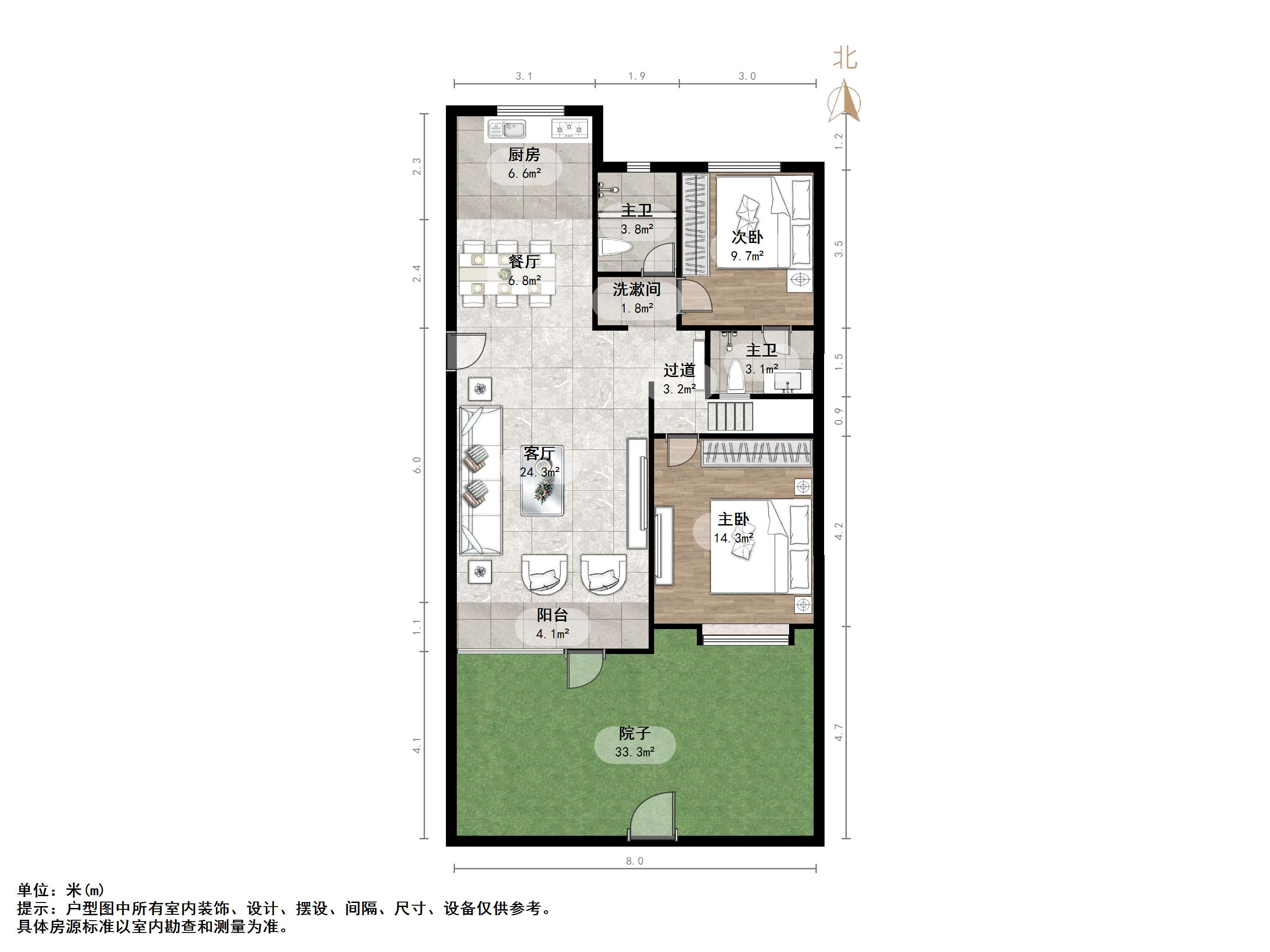 华润置地公元九里