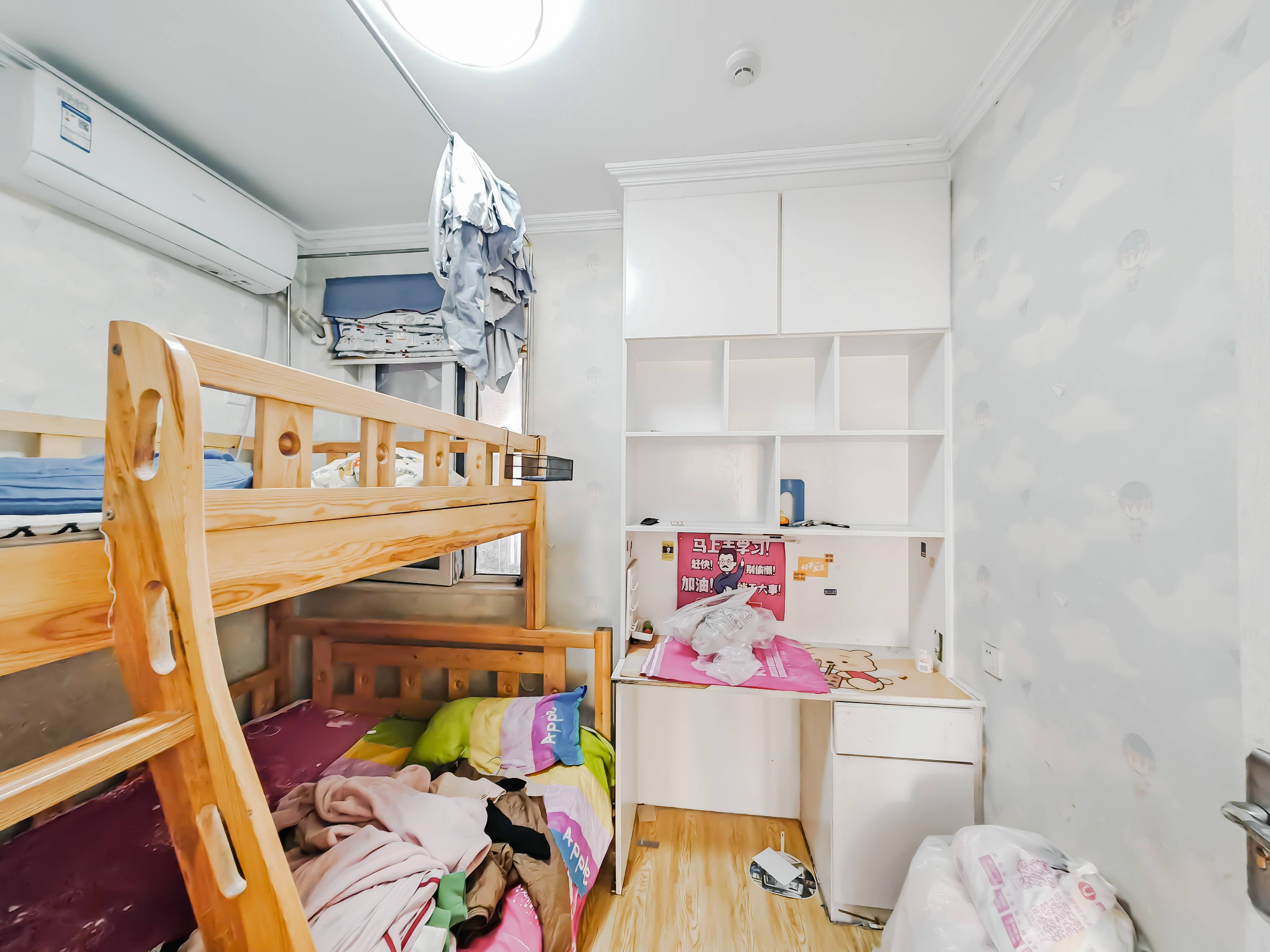 天鸿万象新天云公馆