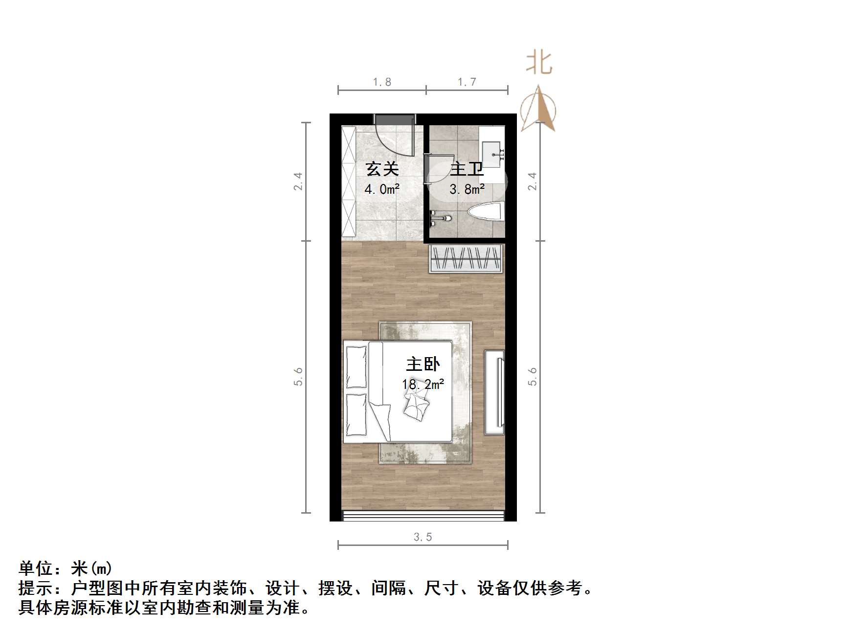 鑫苑国际城市花园商住楼