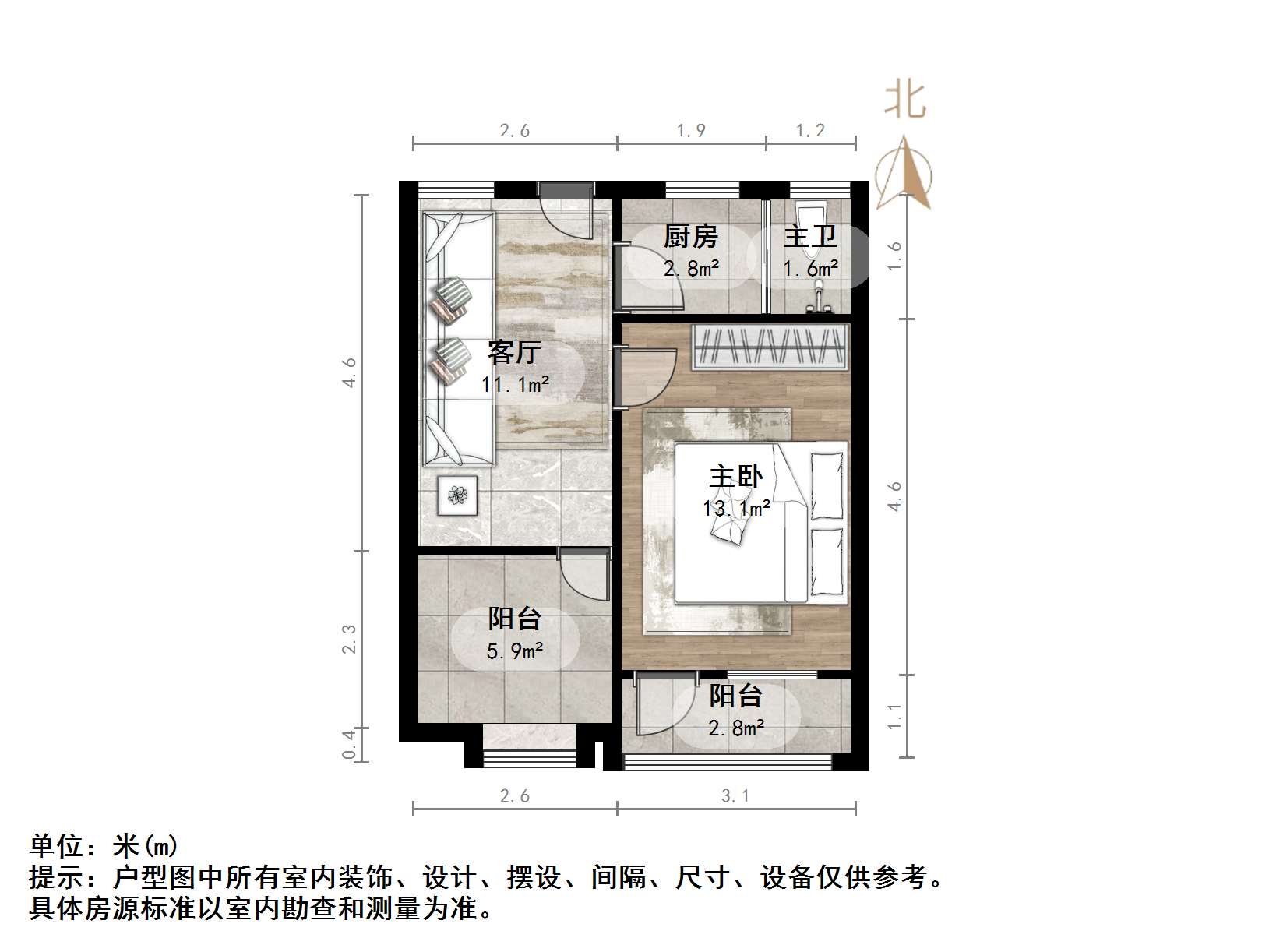 得胜南街单位宿舍
