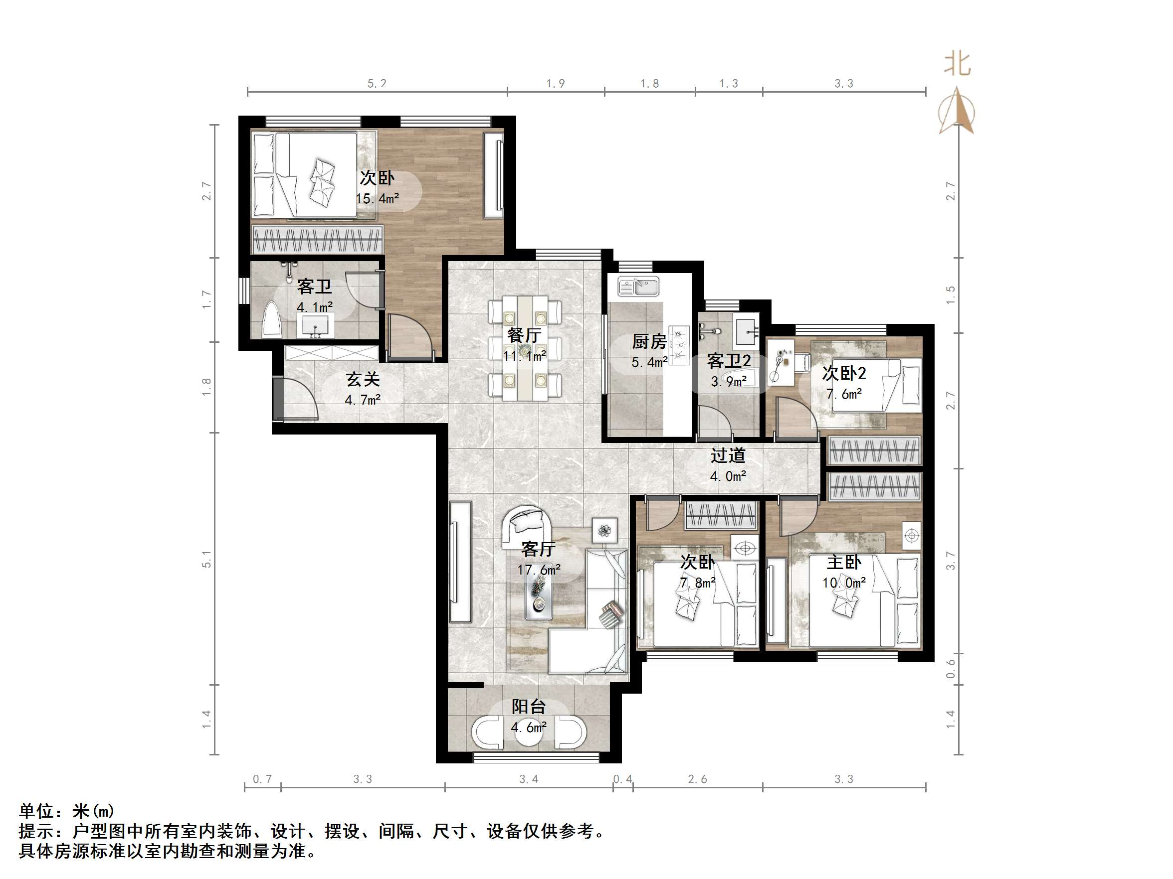 碧桂园·翡翠雅郡