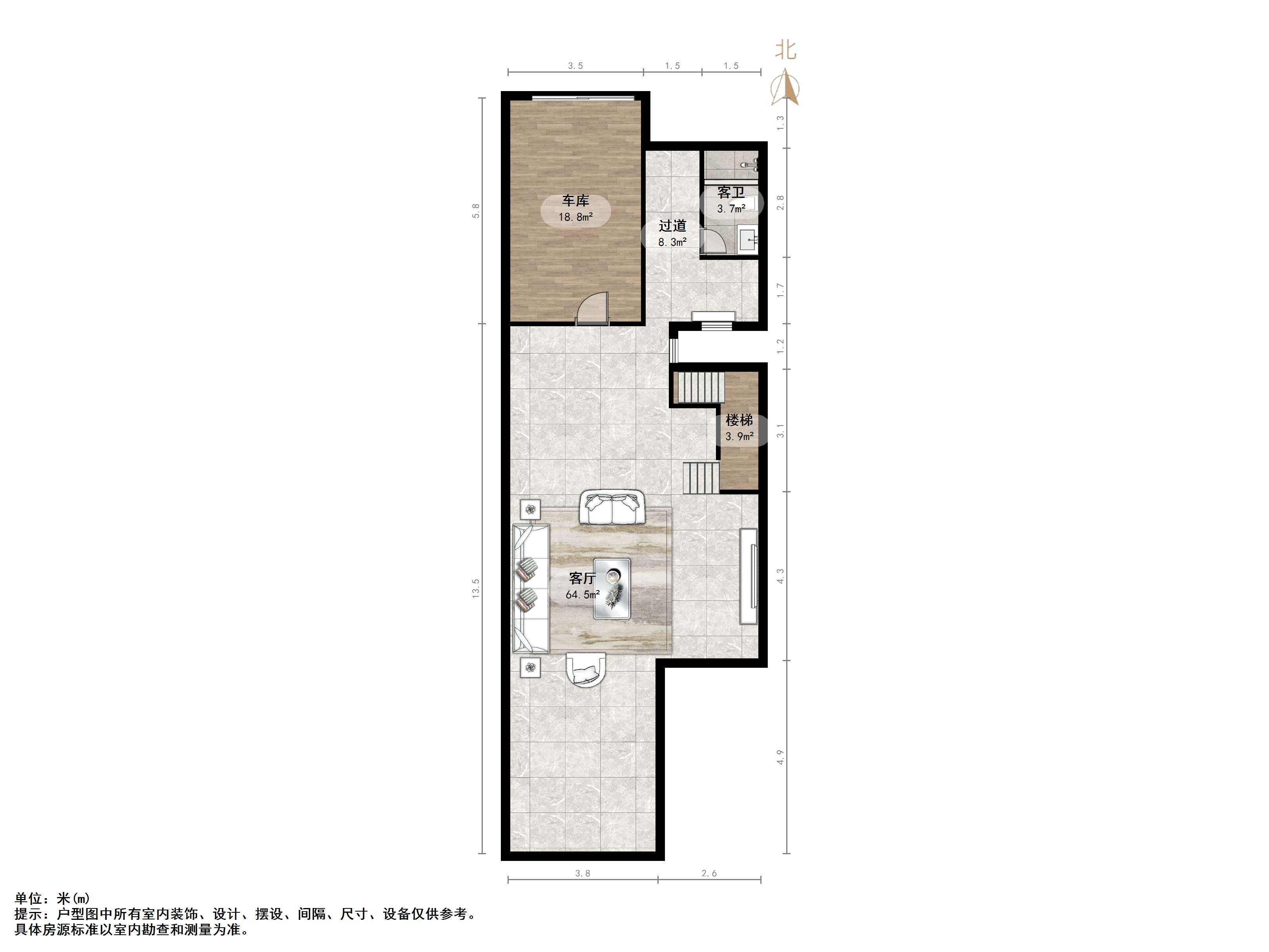 鲁能领秀城漫山香墅二期