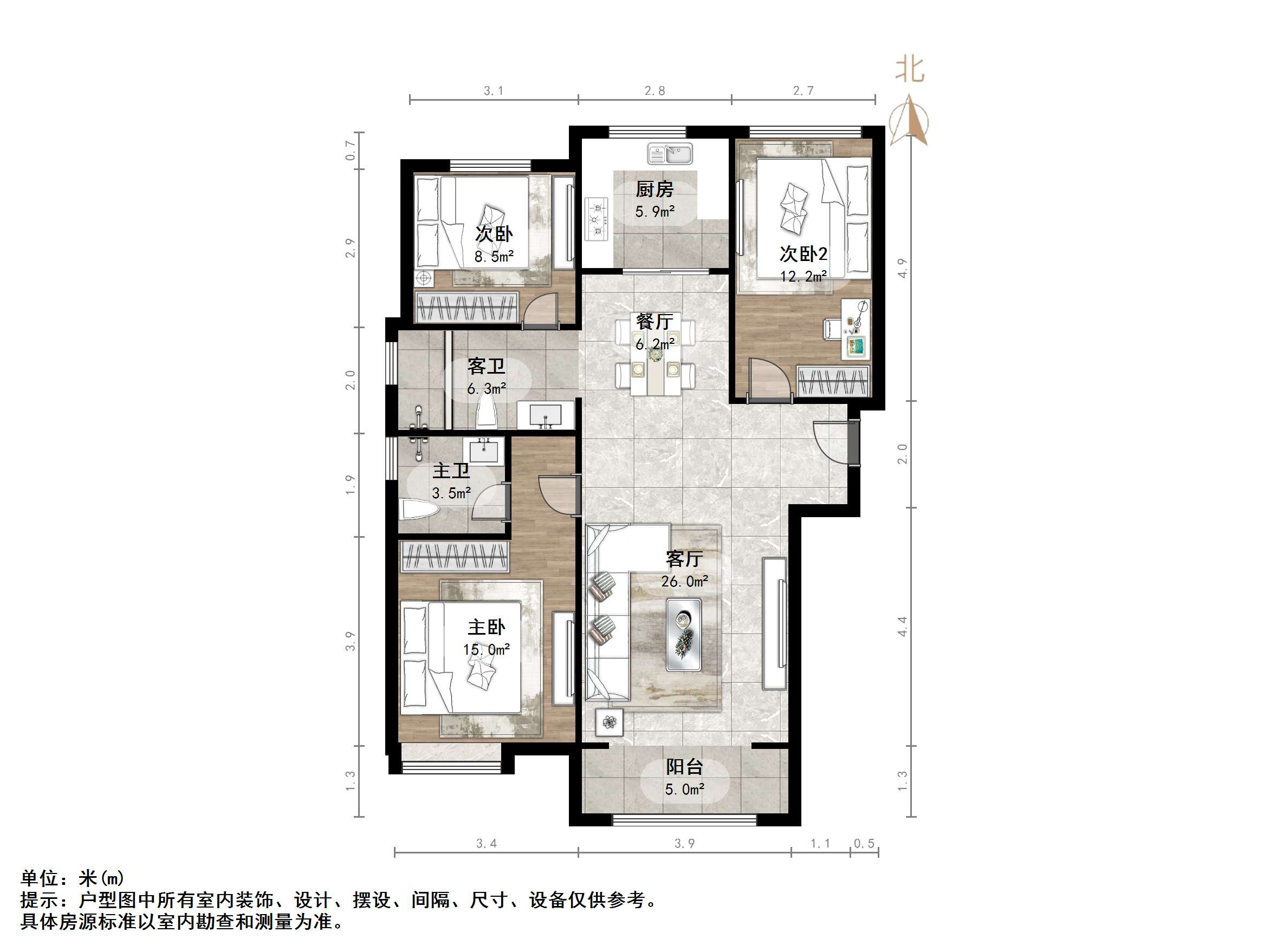 中国中铁诺德名城