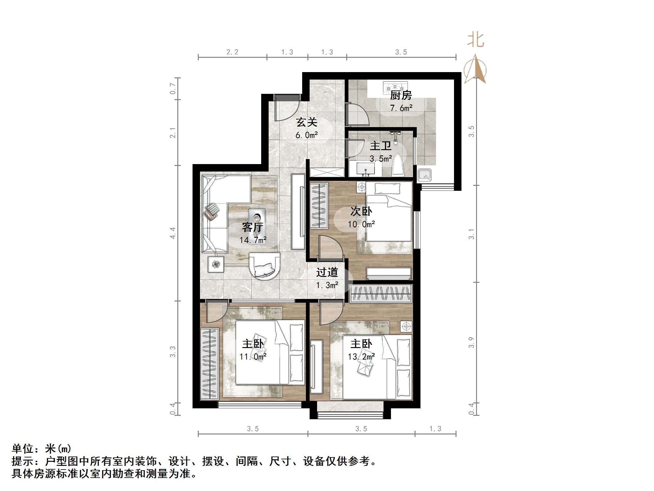 鲁能领秀城中央公园西三区（十九区）