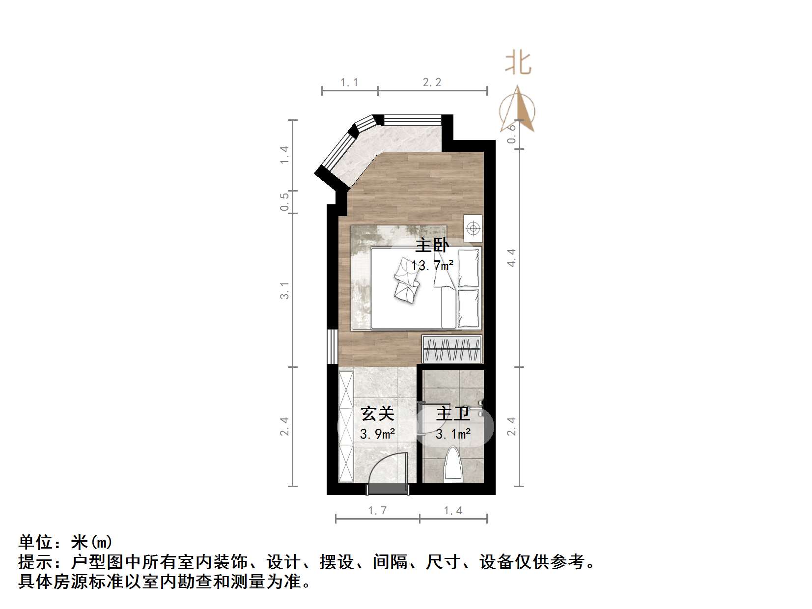 保利中科创新广场