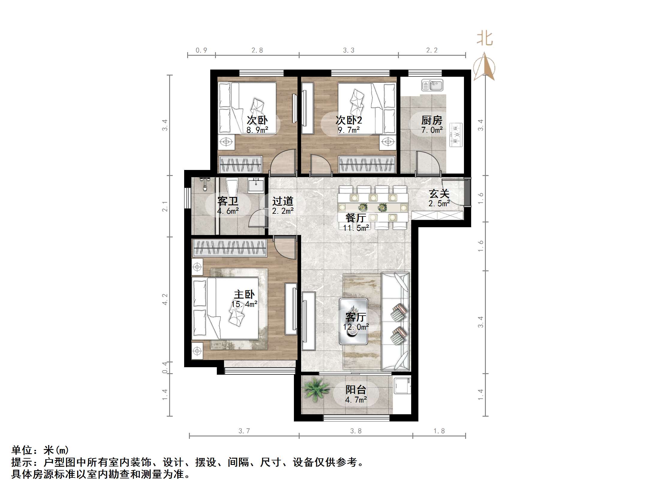 中建锦绣城二期