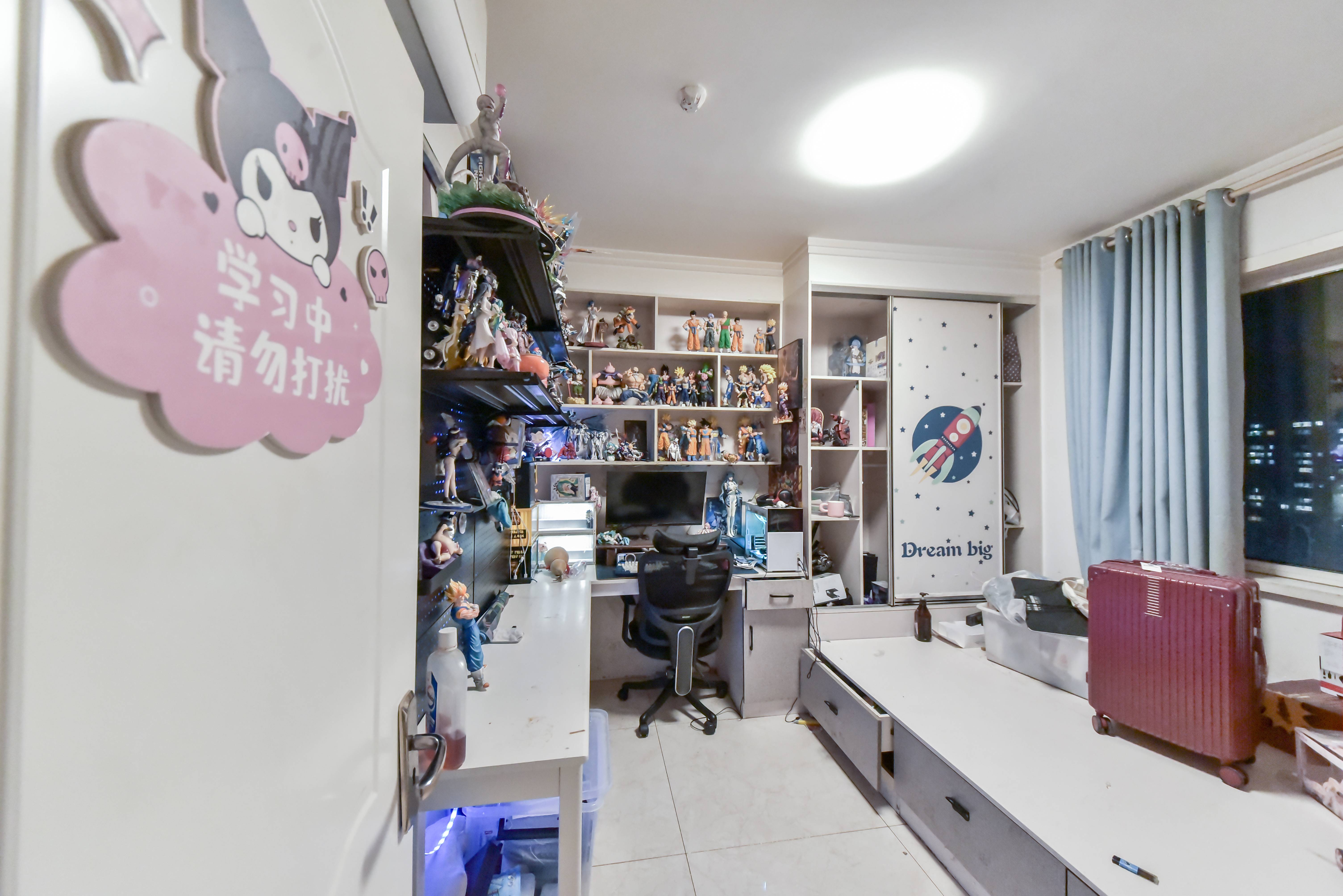 中新国际东城二区