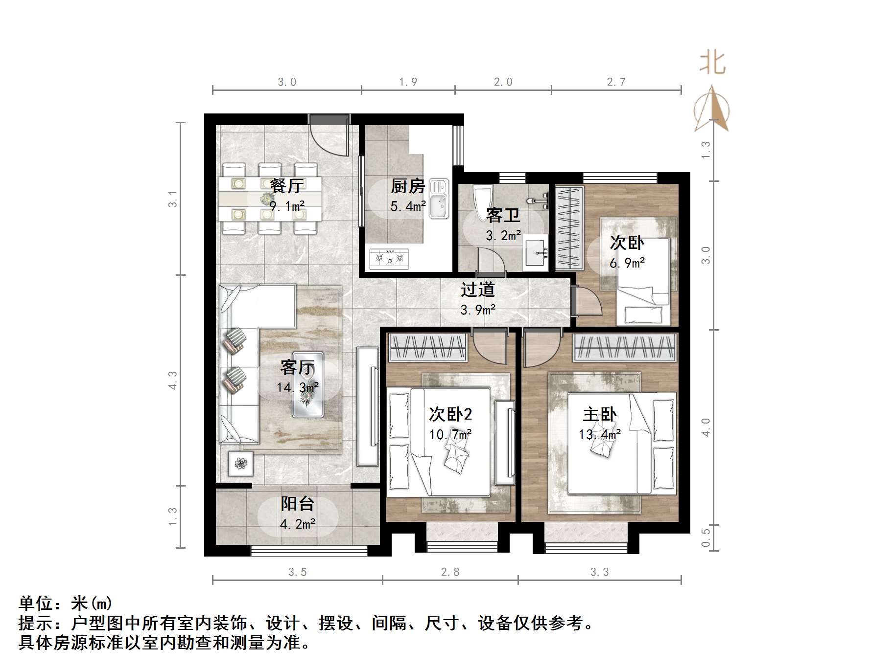 中建锦绣城三期