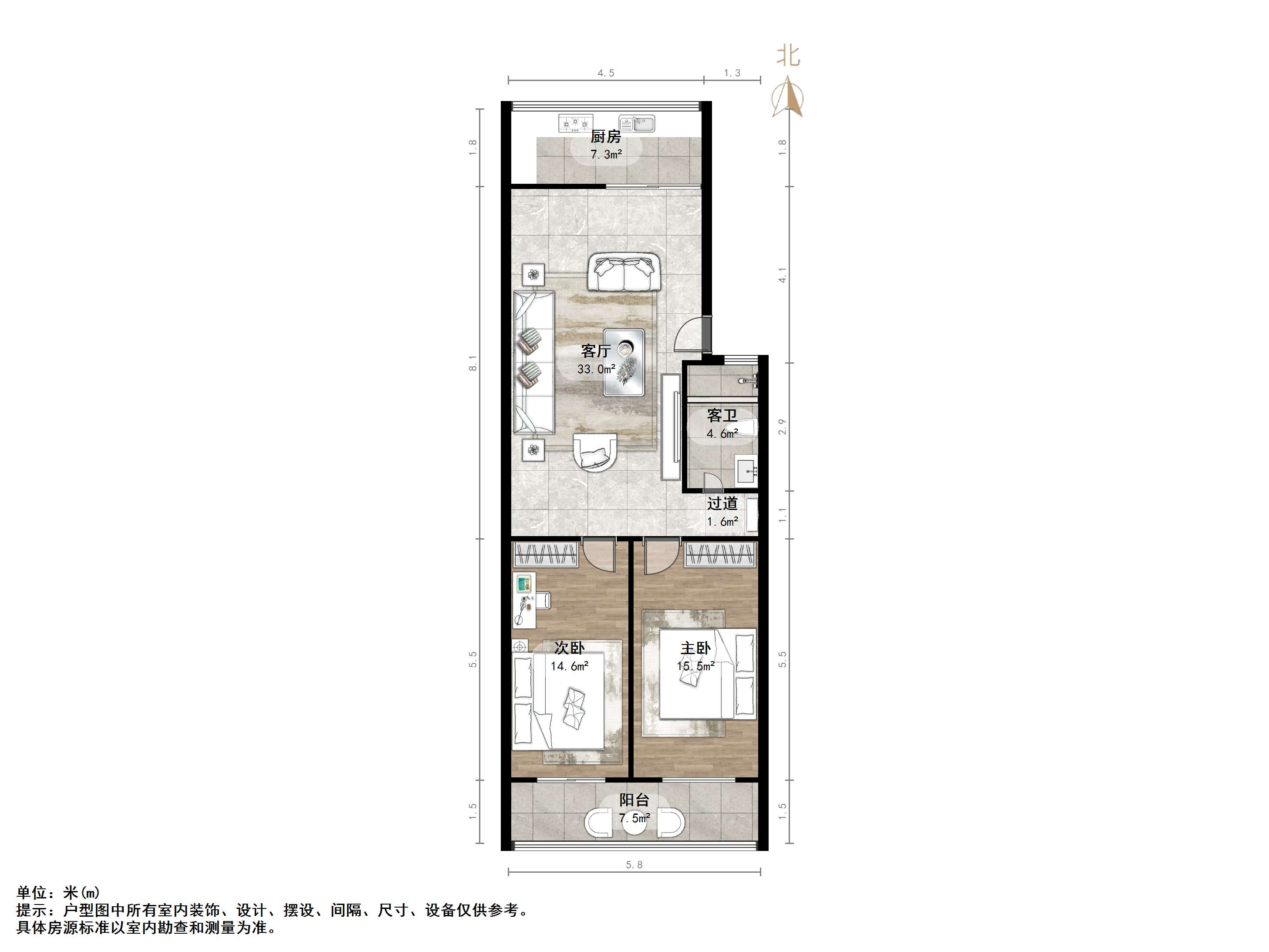 辛祝路单位宿舍