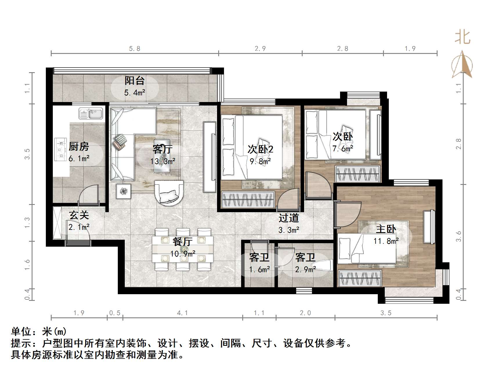 阳光100国际新城(H区)
