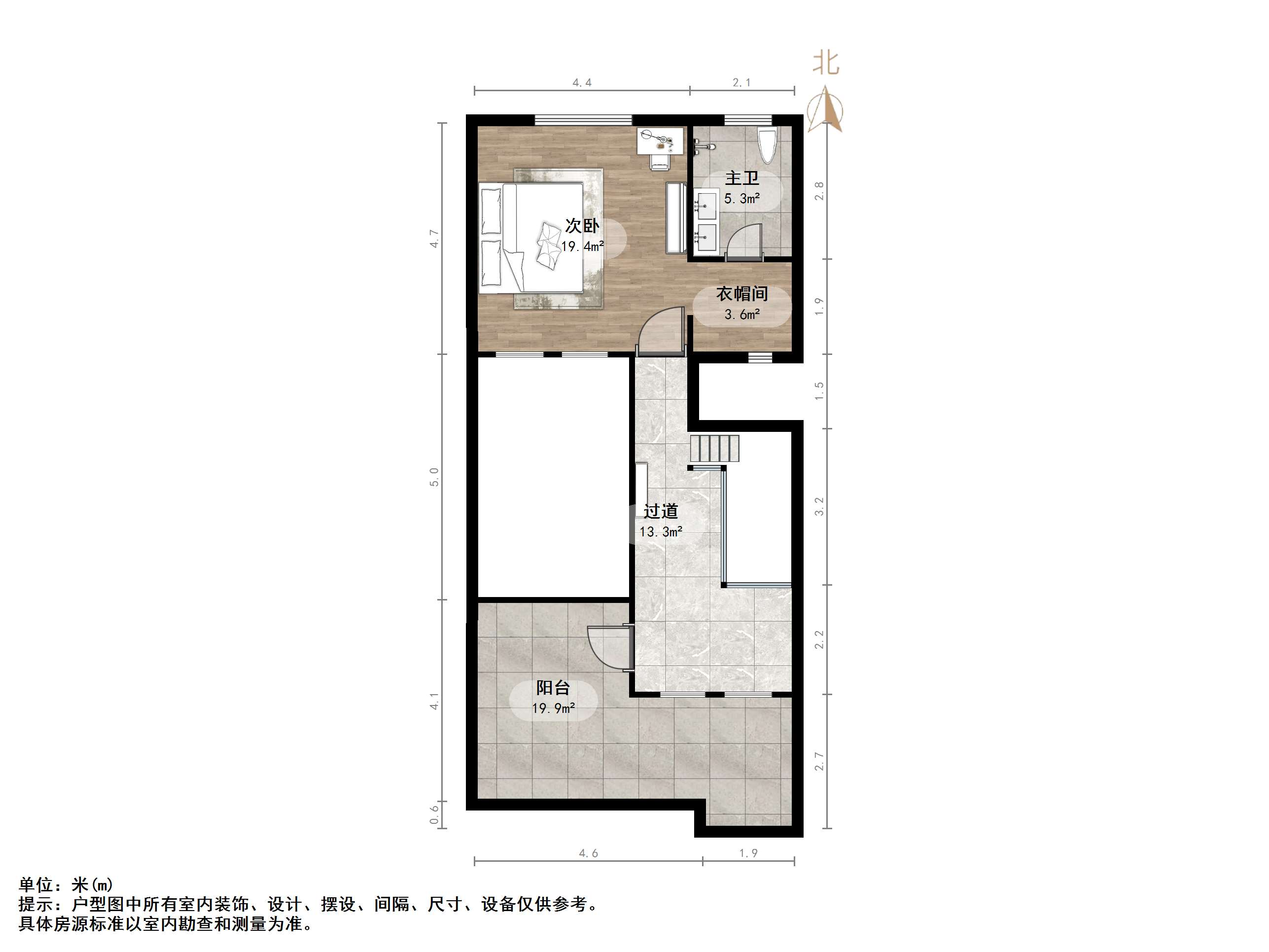 鲁能领秀城漫山香墅二期