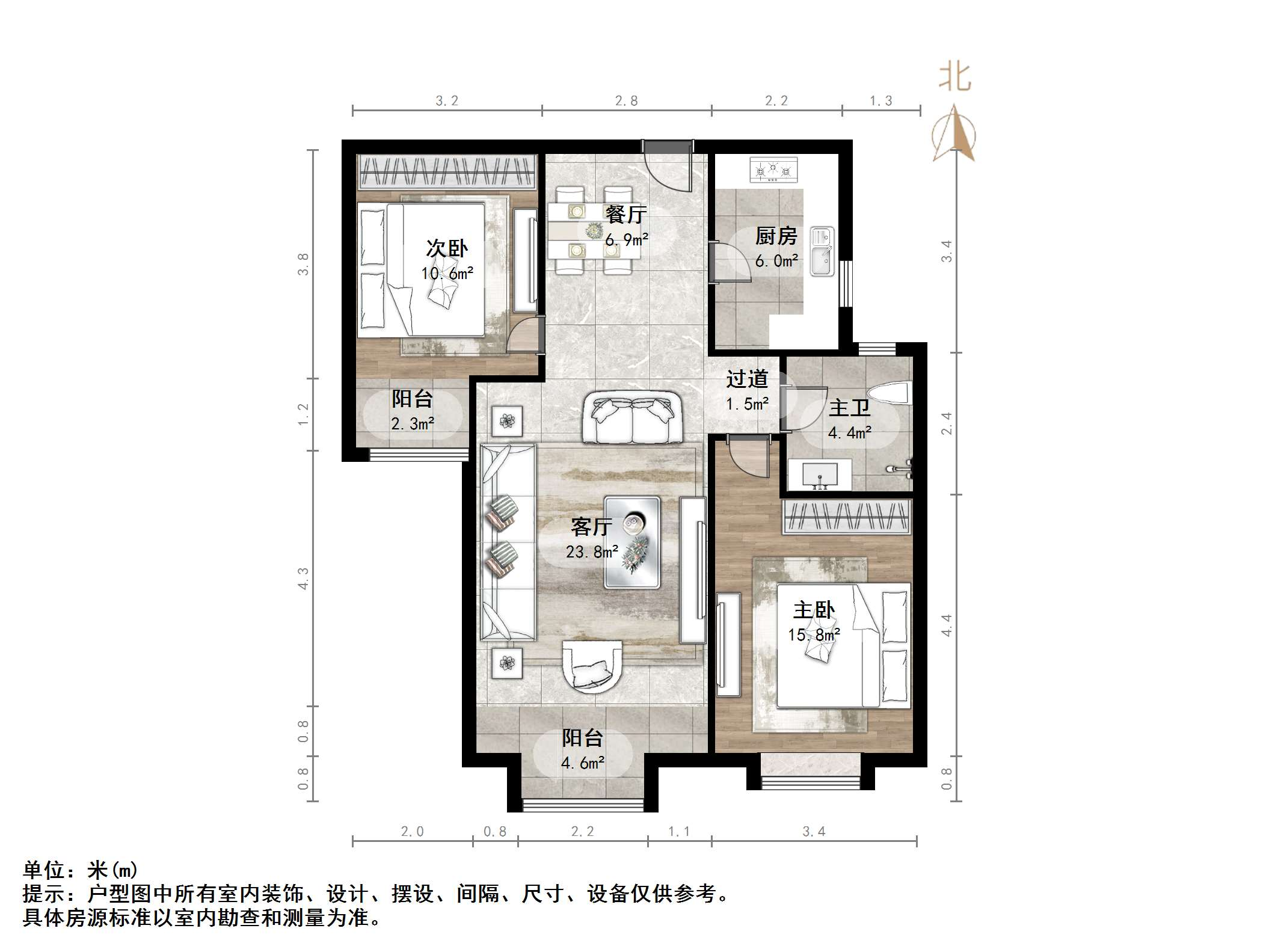 绿地新里梵尔赛公馆
