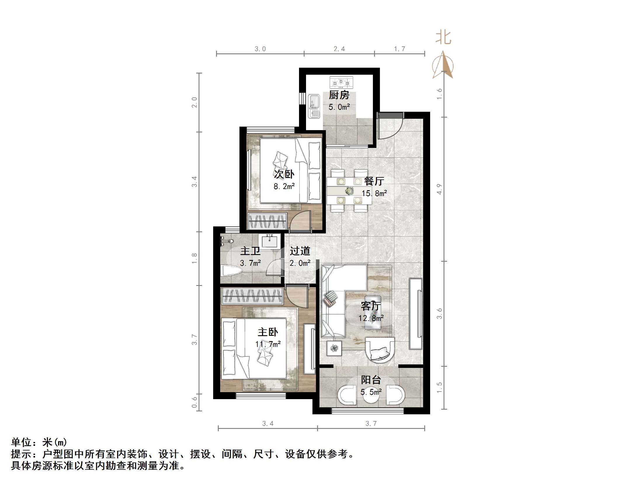 碧桂园·翡翠雅郡