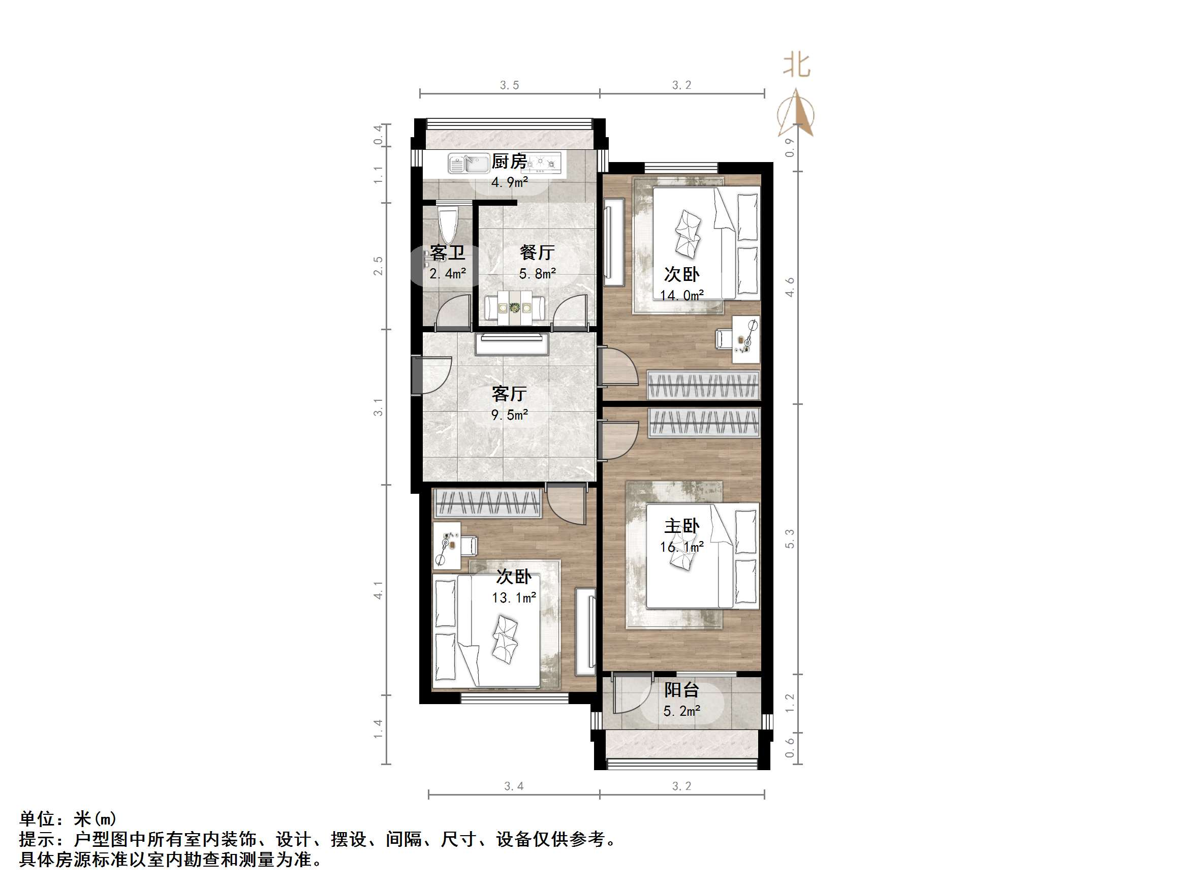 司里街小区北区