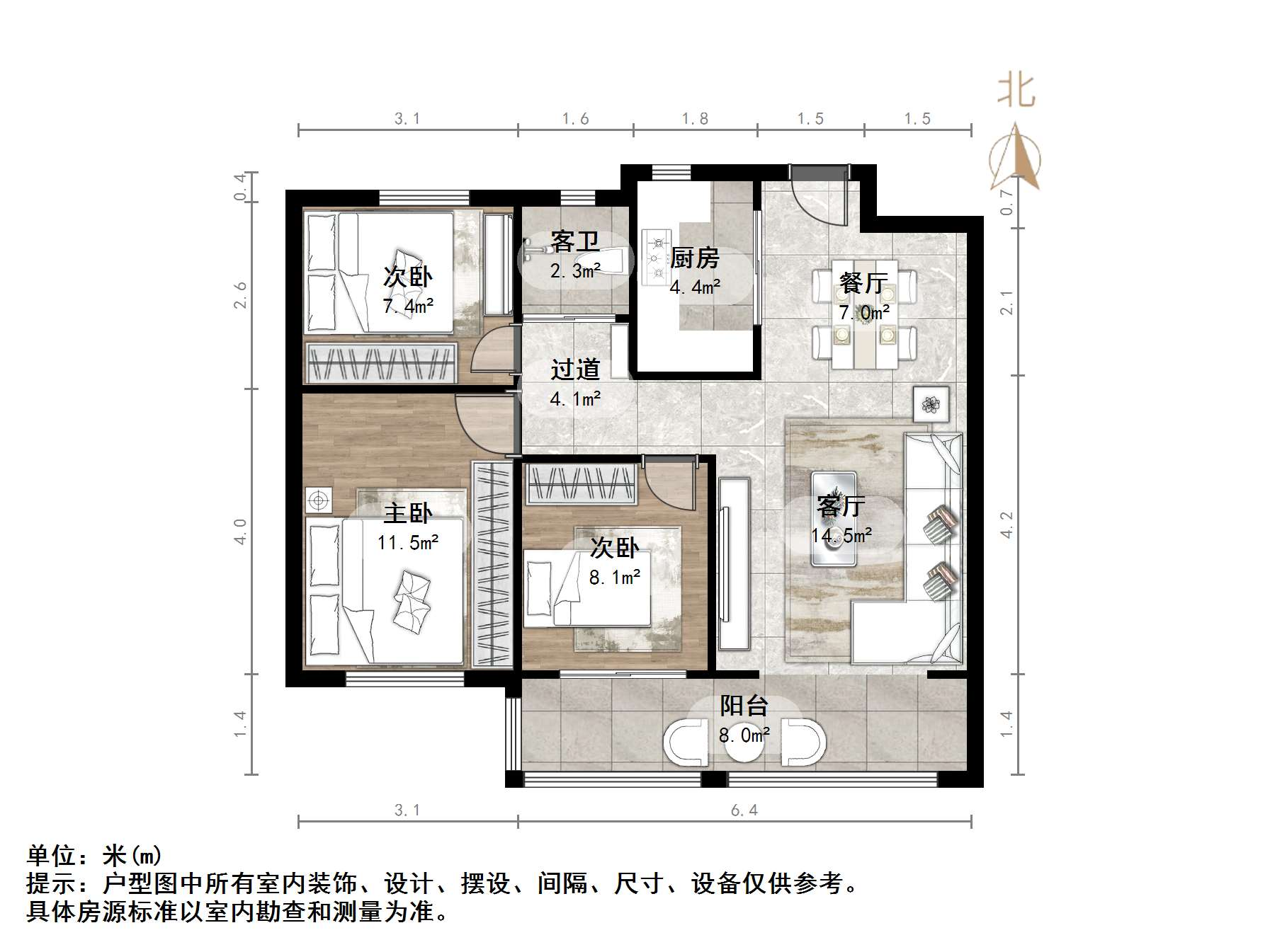 旭辉银盛泰金域蓝山