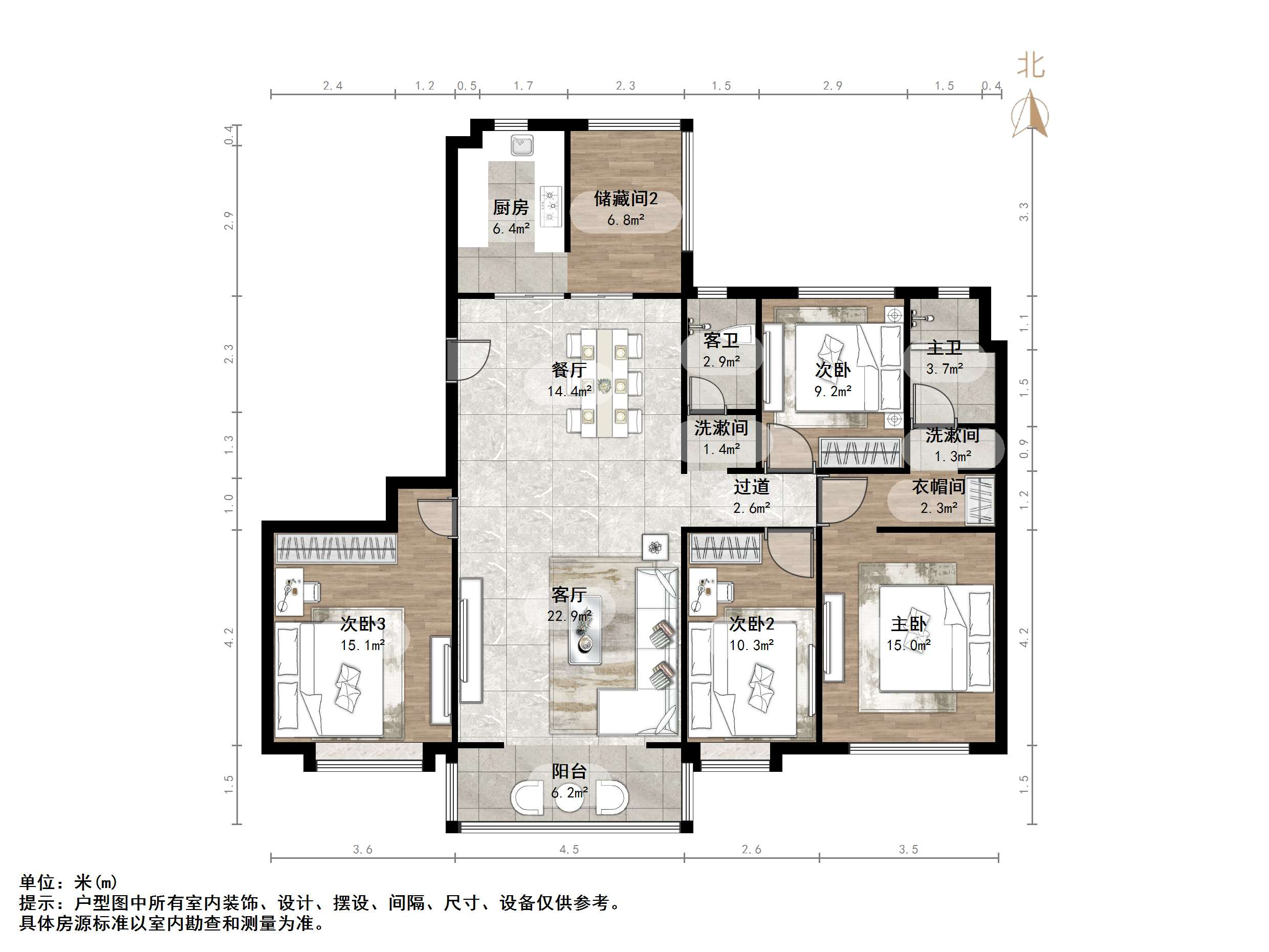 阳光100国际新城(I区)