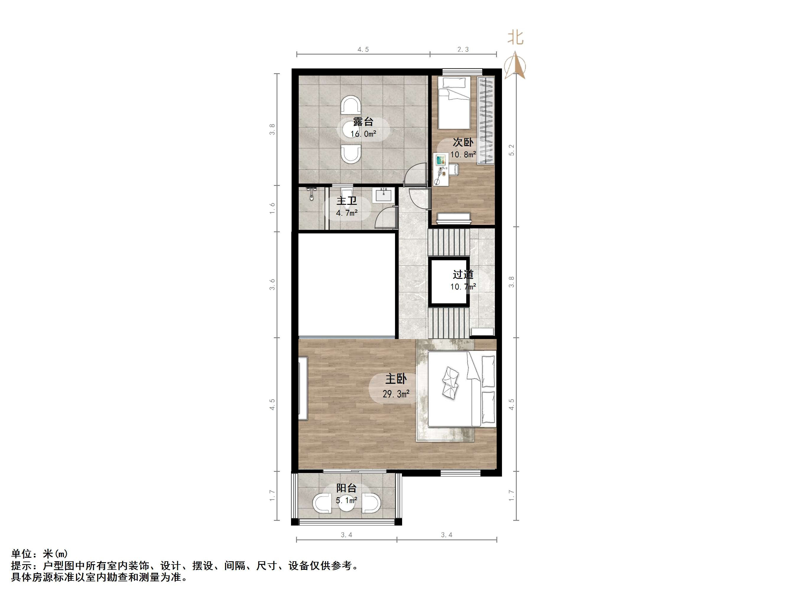 华润仰山云栖径