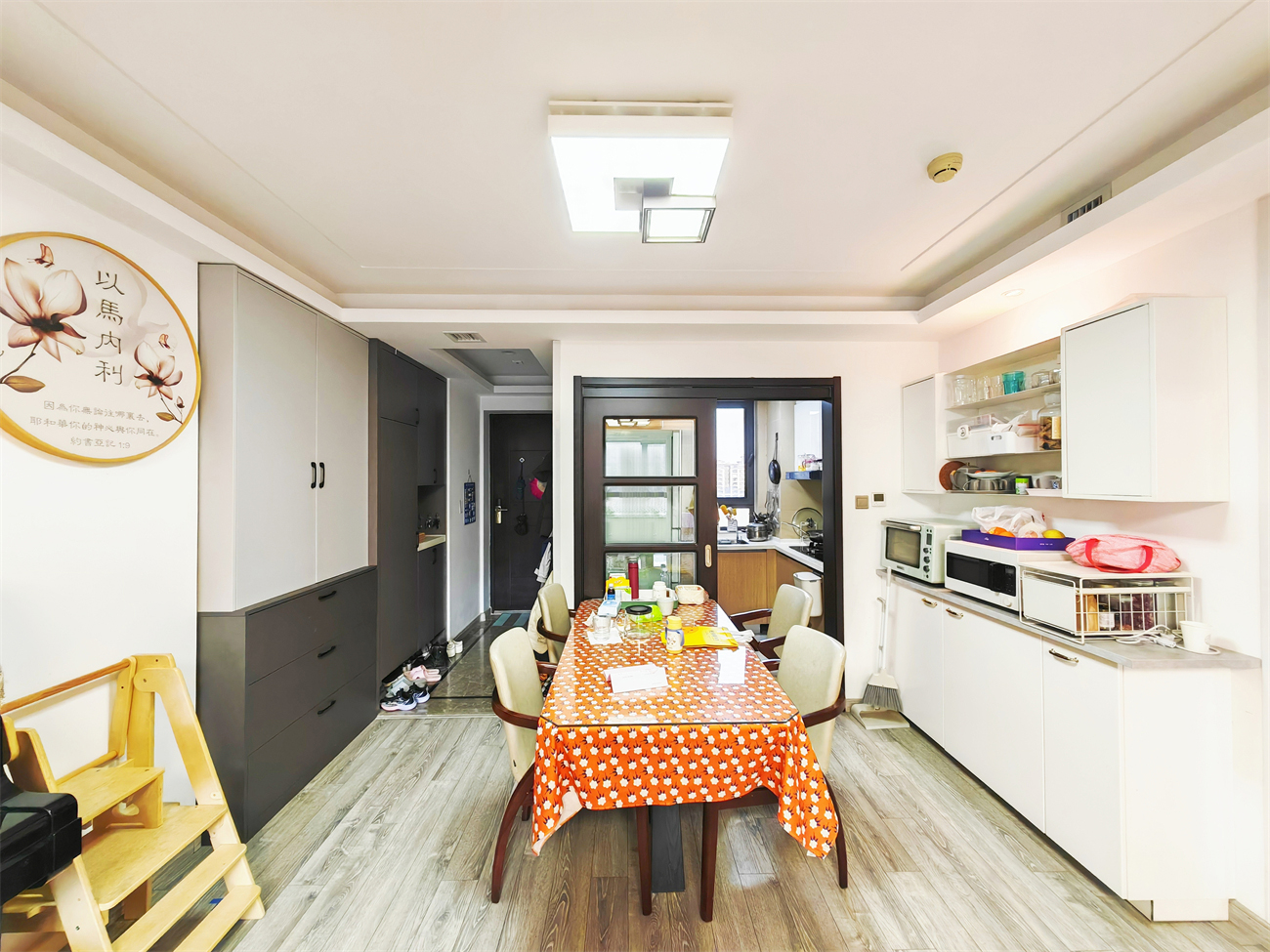 鲁能领秀城公园世家