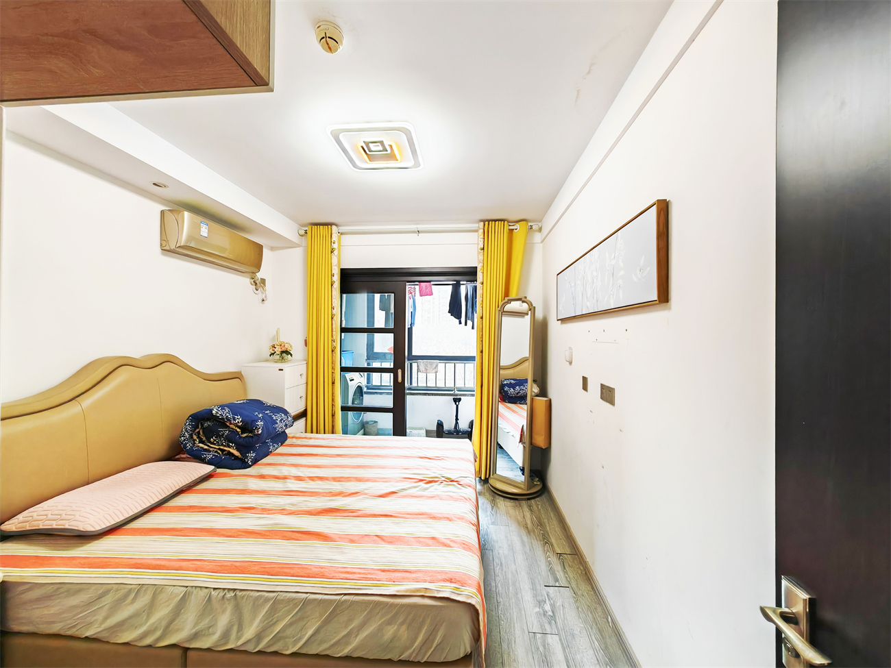 鲁能领秀城公园世家