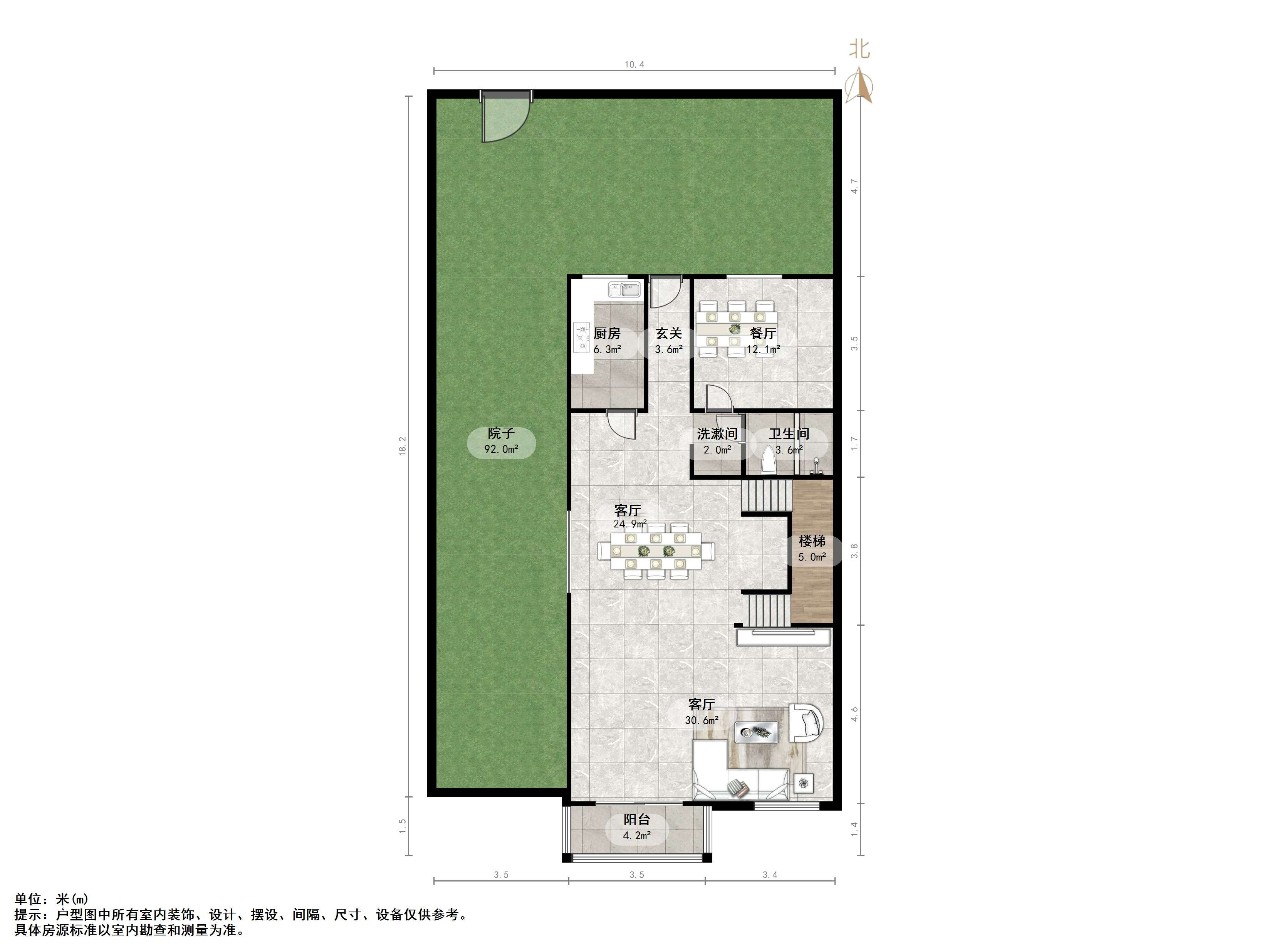 华润仰山云栖径