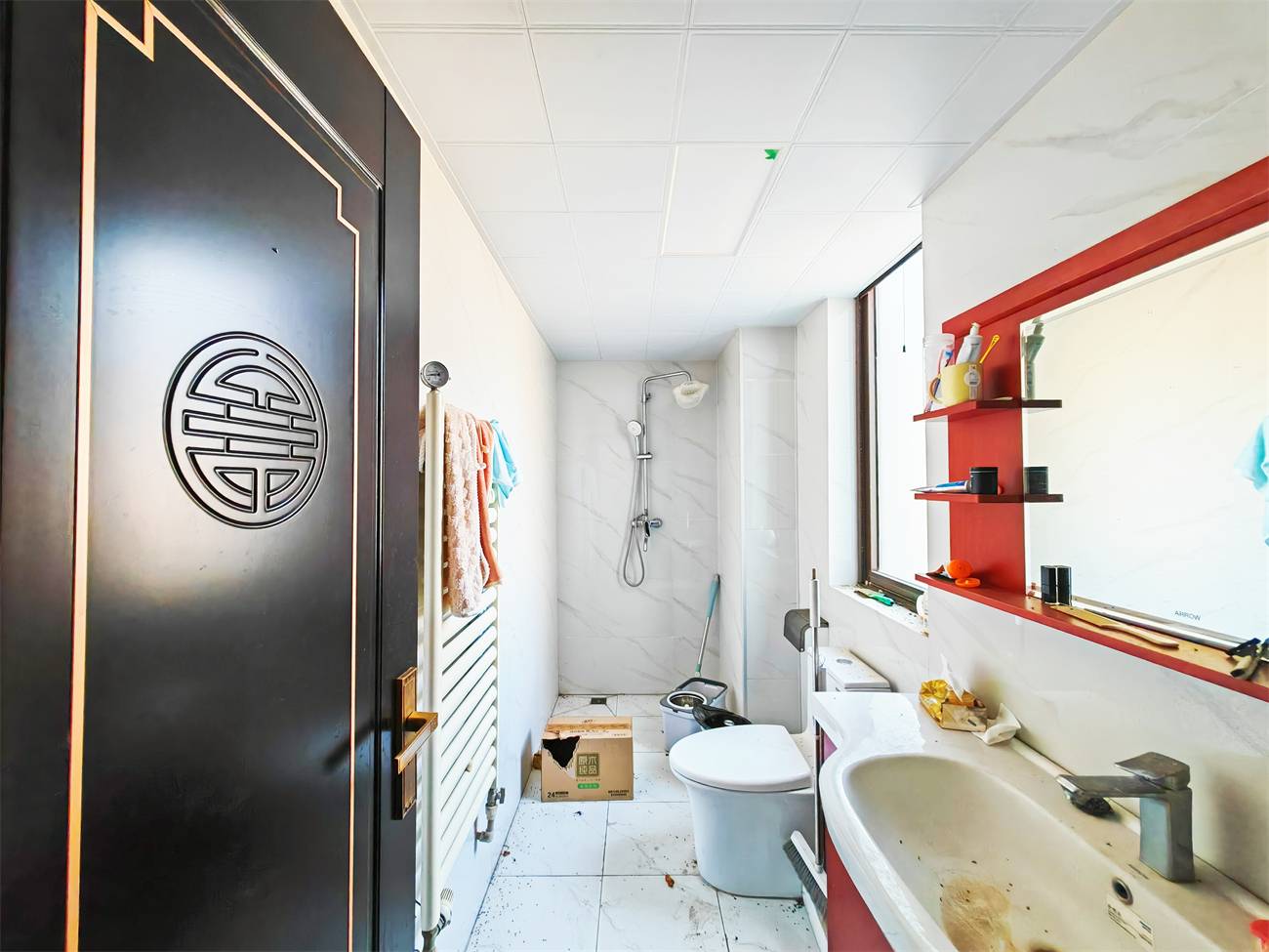 华润仰山云栖径