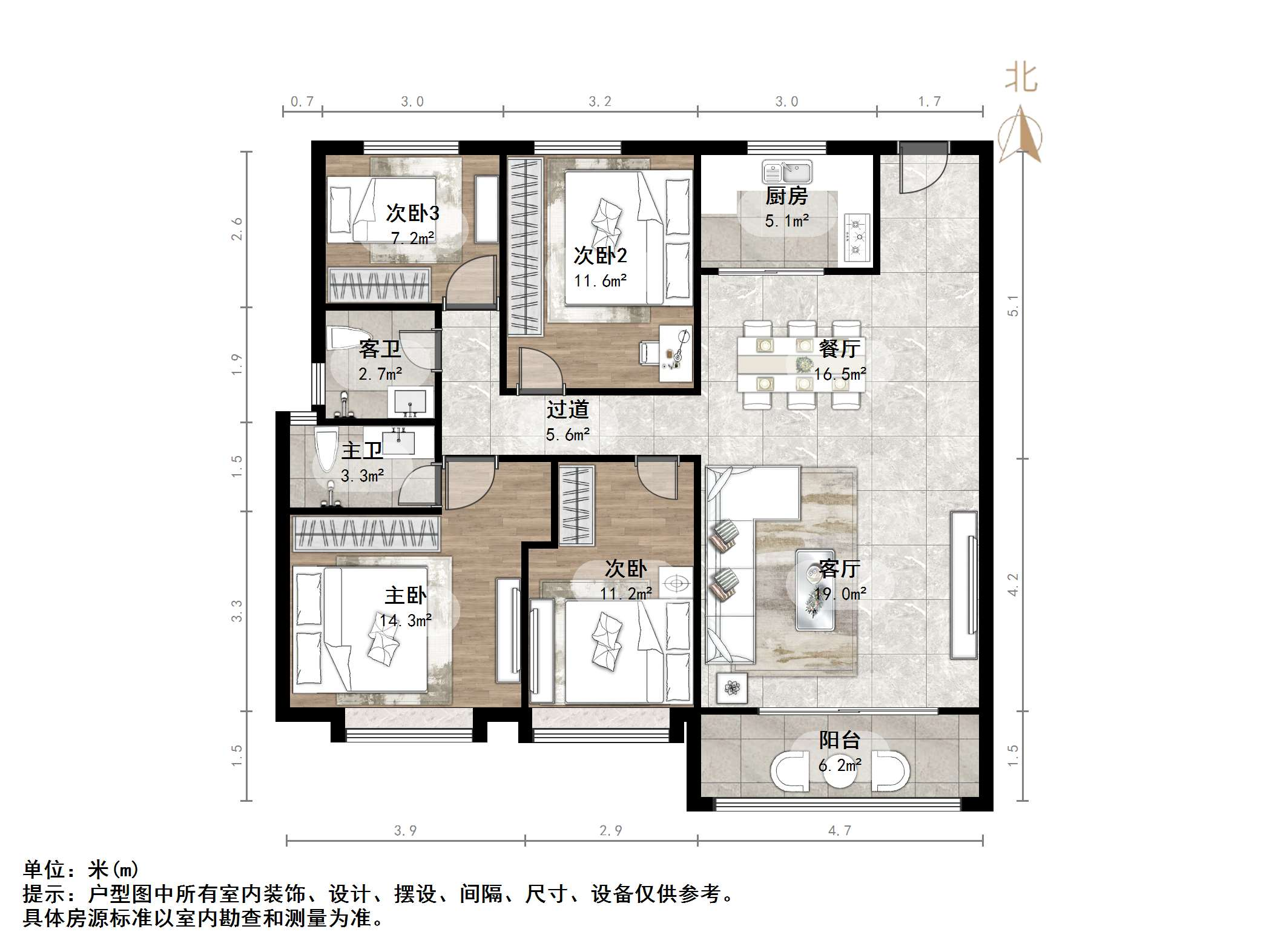 碧桂园凤凰城西区高层