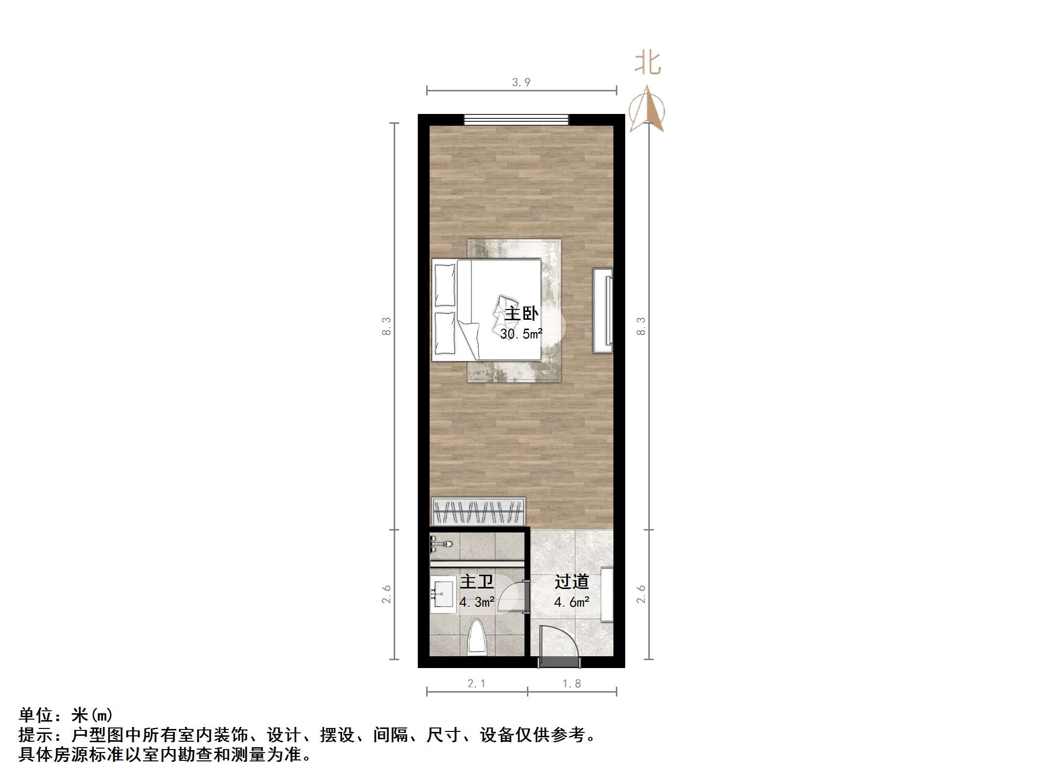 恒大城（商住楼）