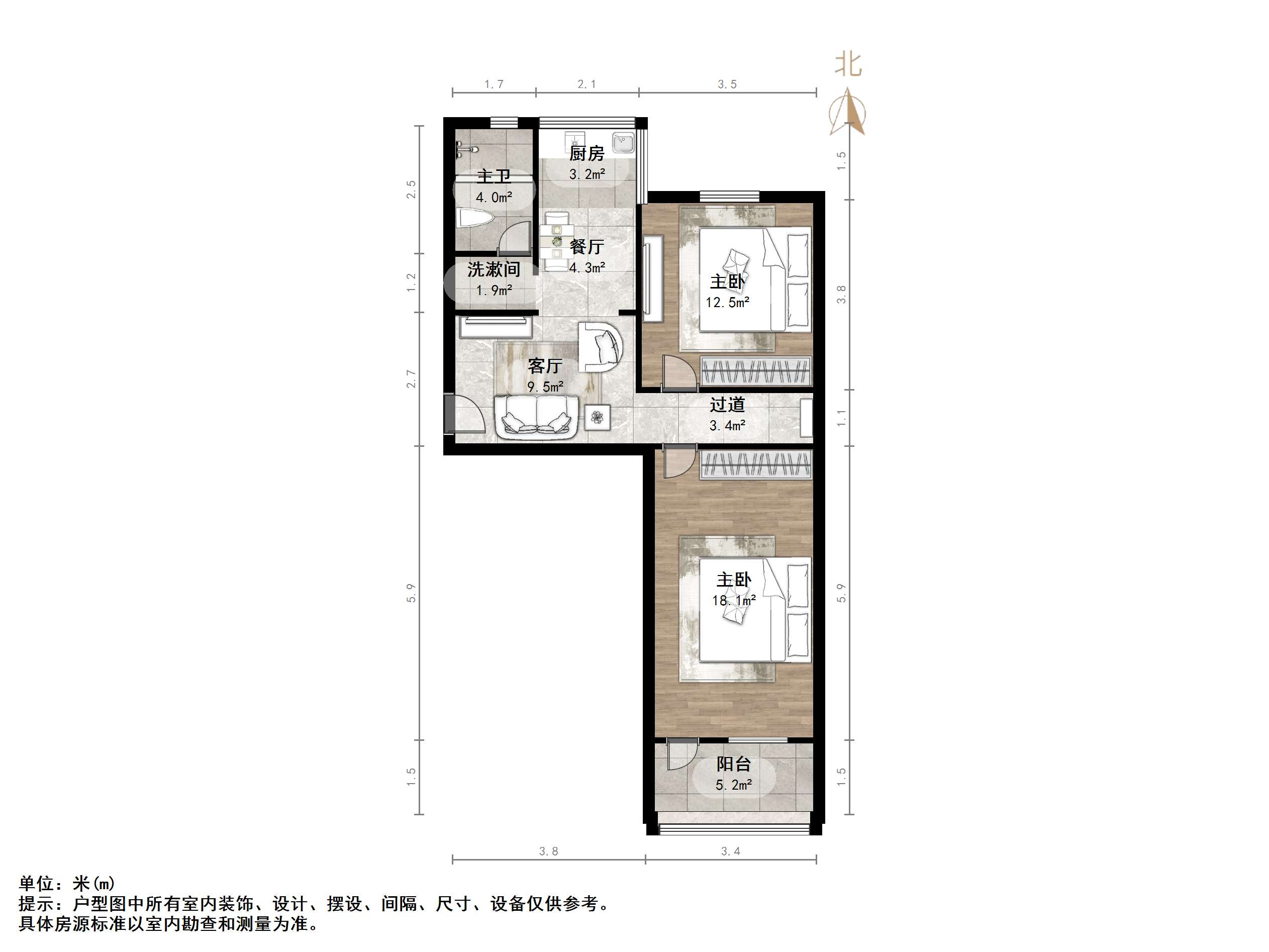 建材局单位宿舍