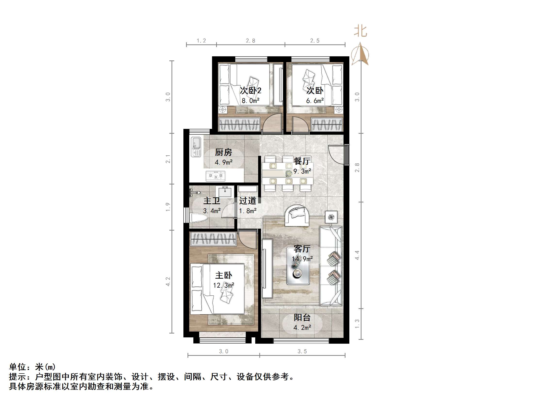 天鸿万象新天云公馆