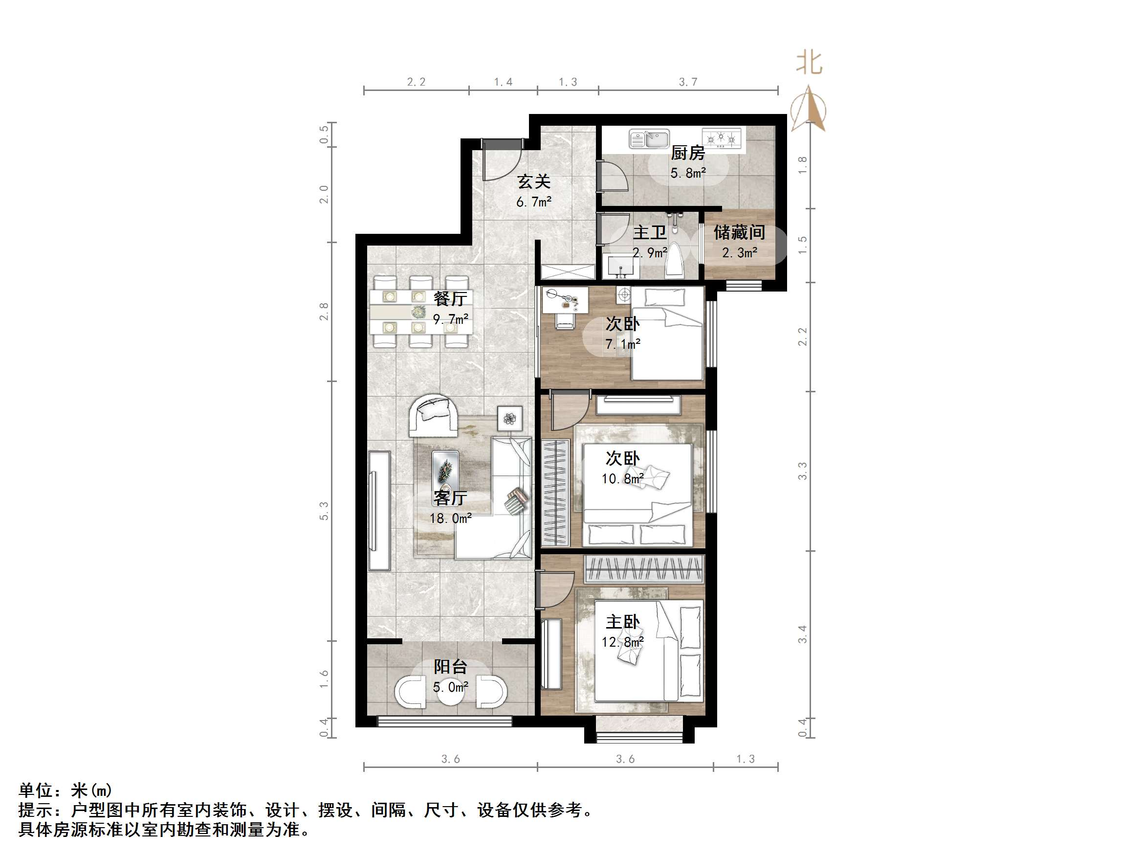 鲁能领秀城东一区(三区)