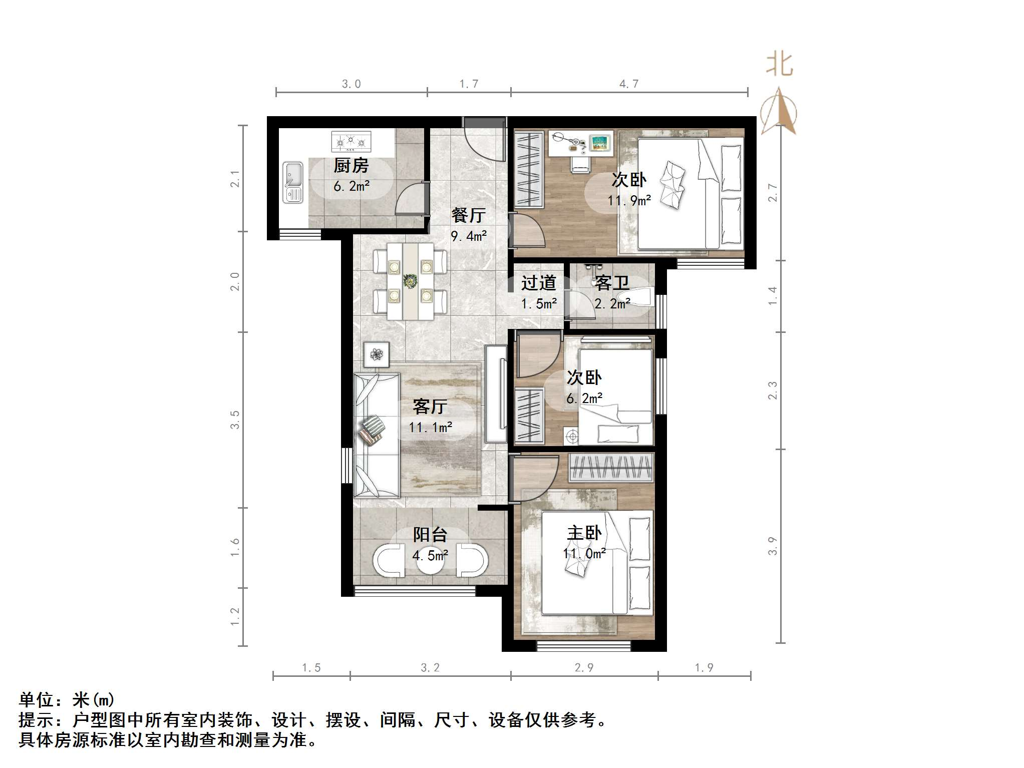 碧桂园·翡翠雅郡