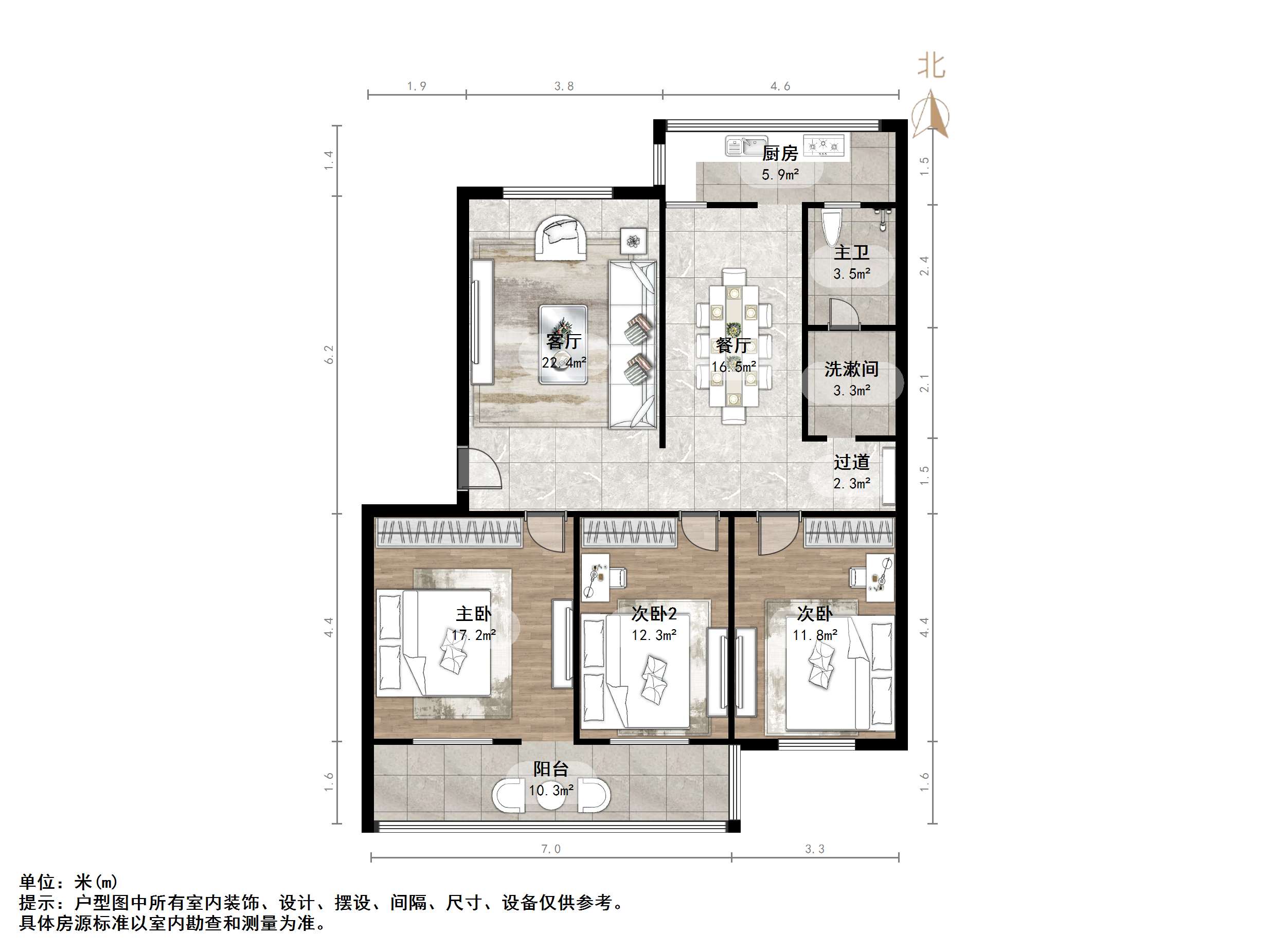 黄台电厂二宿舍