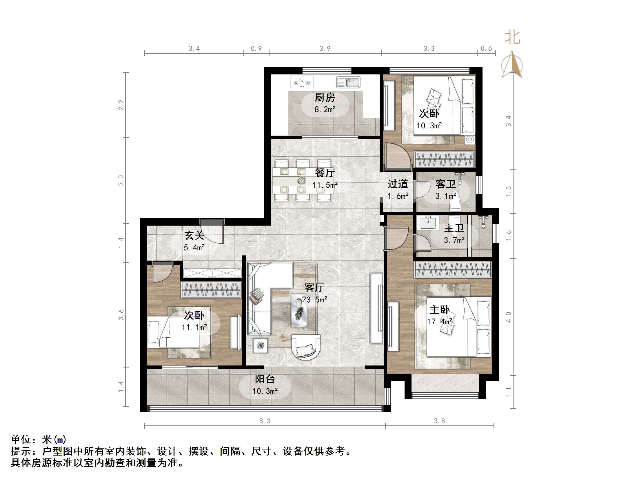 银丰玖玺城二期山和院