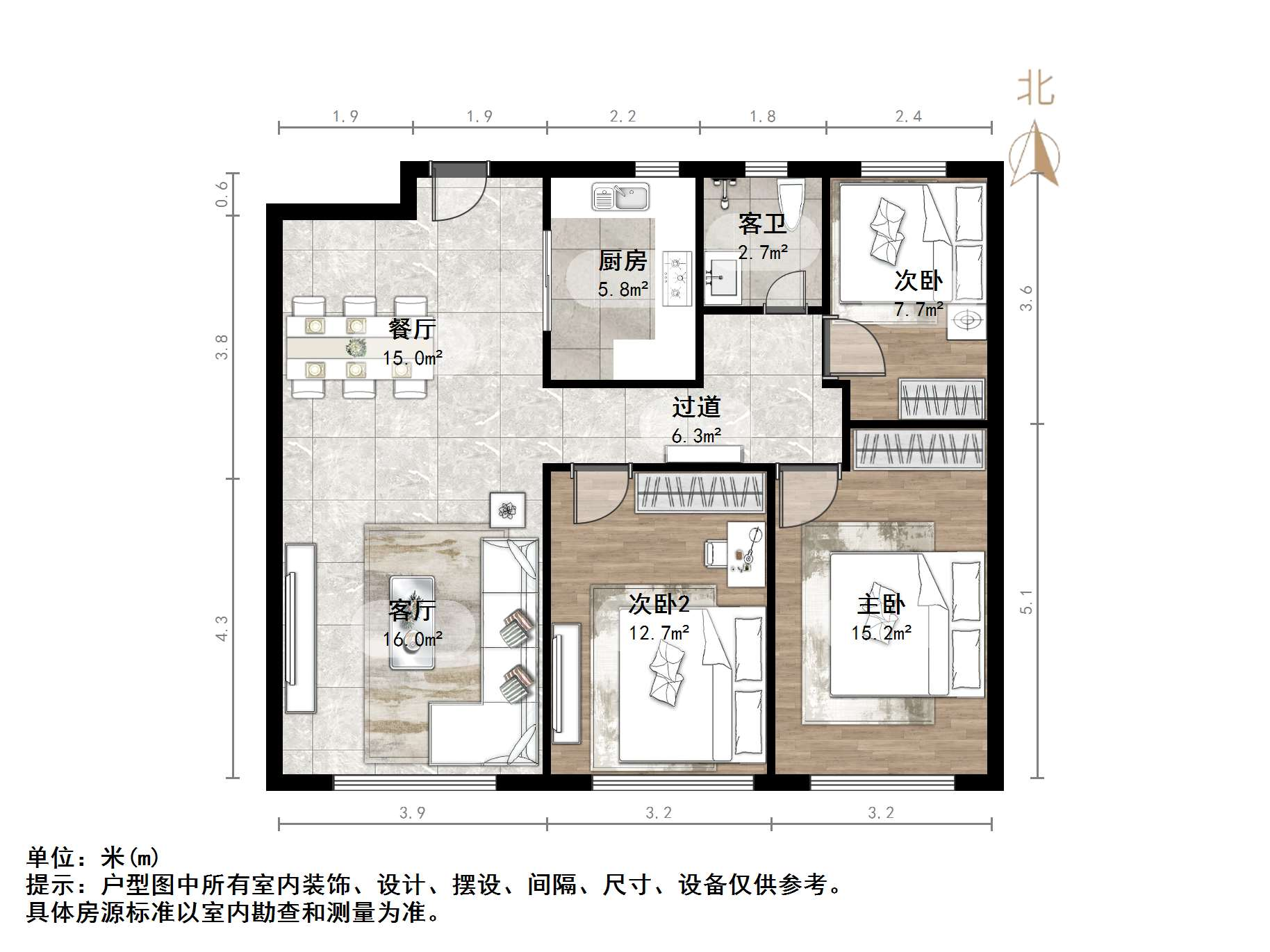融创文旅城云庐居
