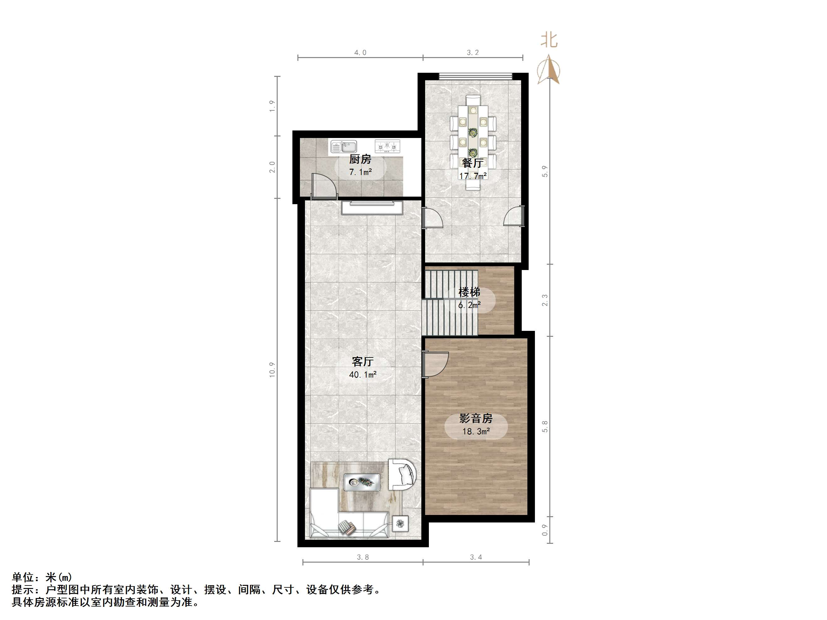 鲁信蟠龙山花园