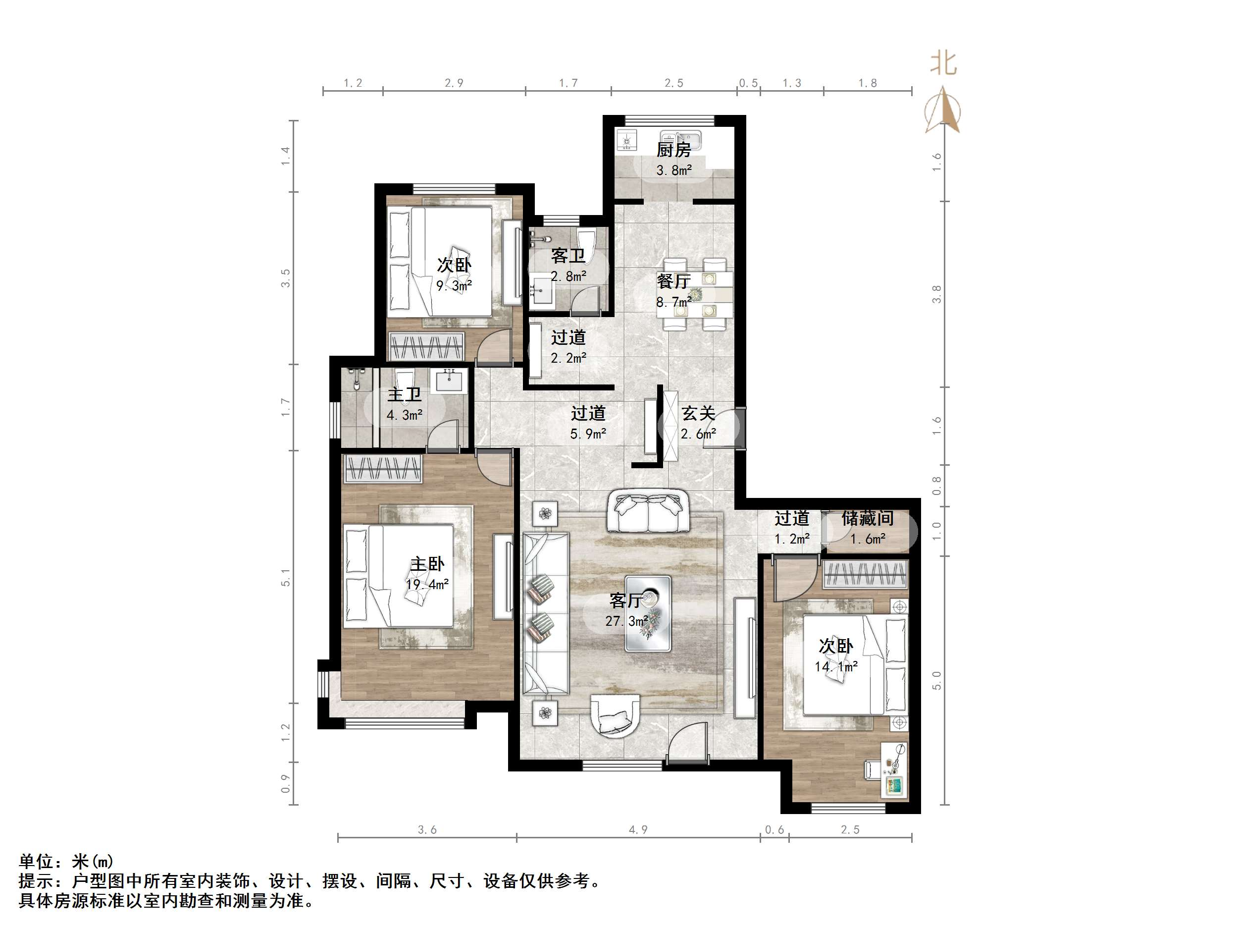 中铁逸都国际兰庭(南区)