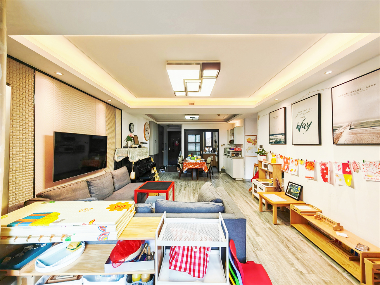 鲁能领秀城公园世家