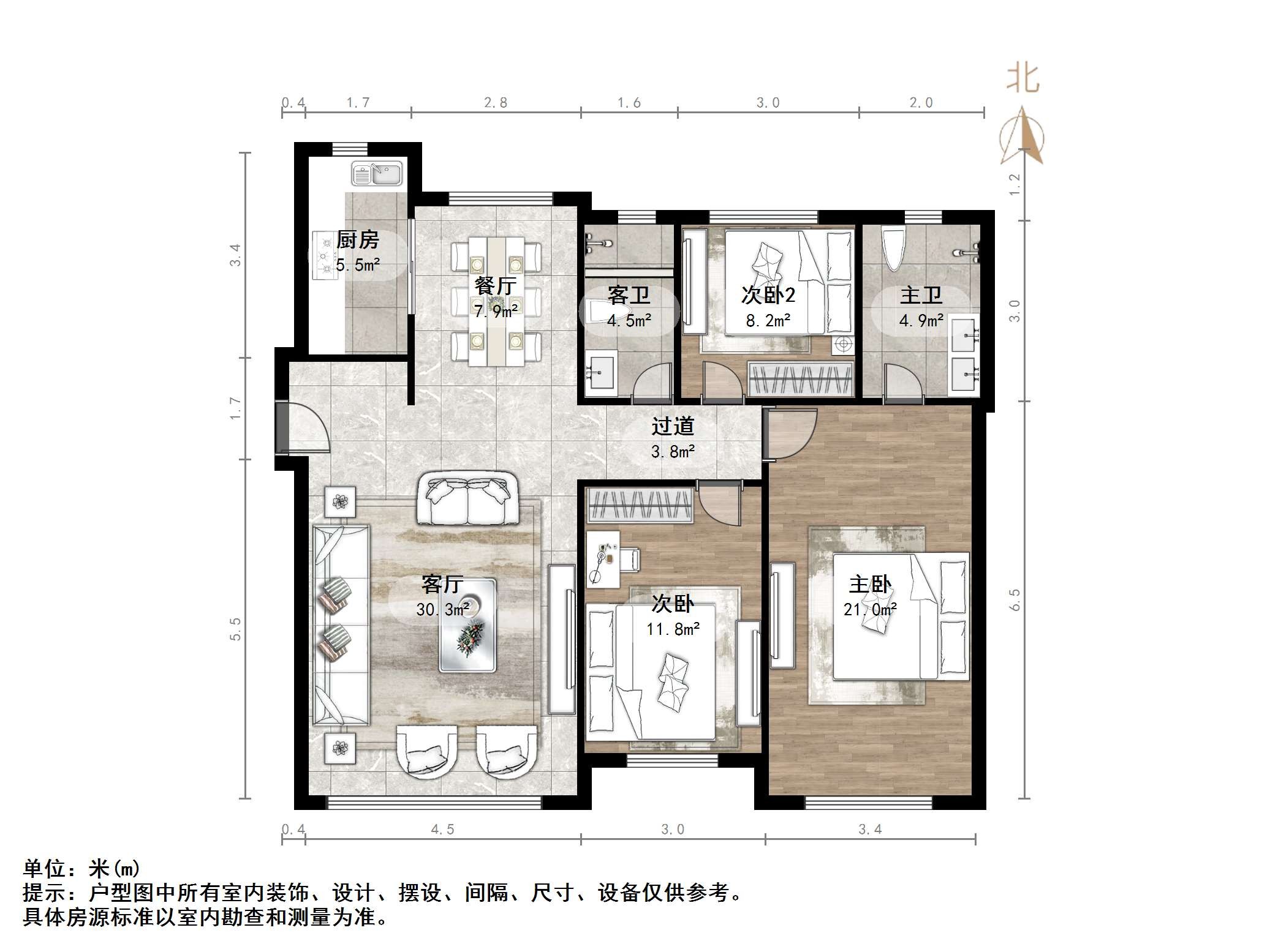 融创文旅城云庐居