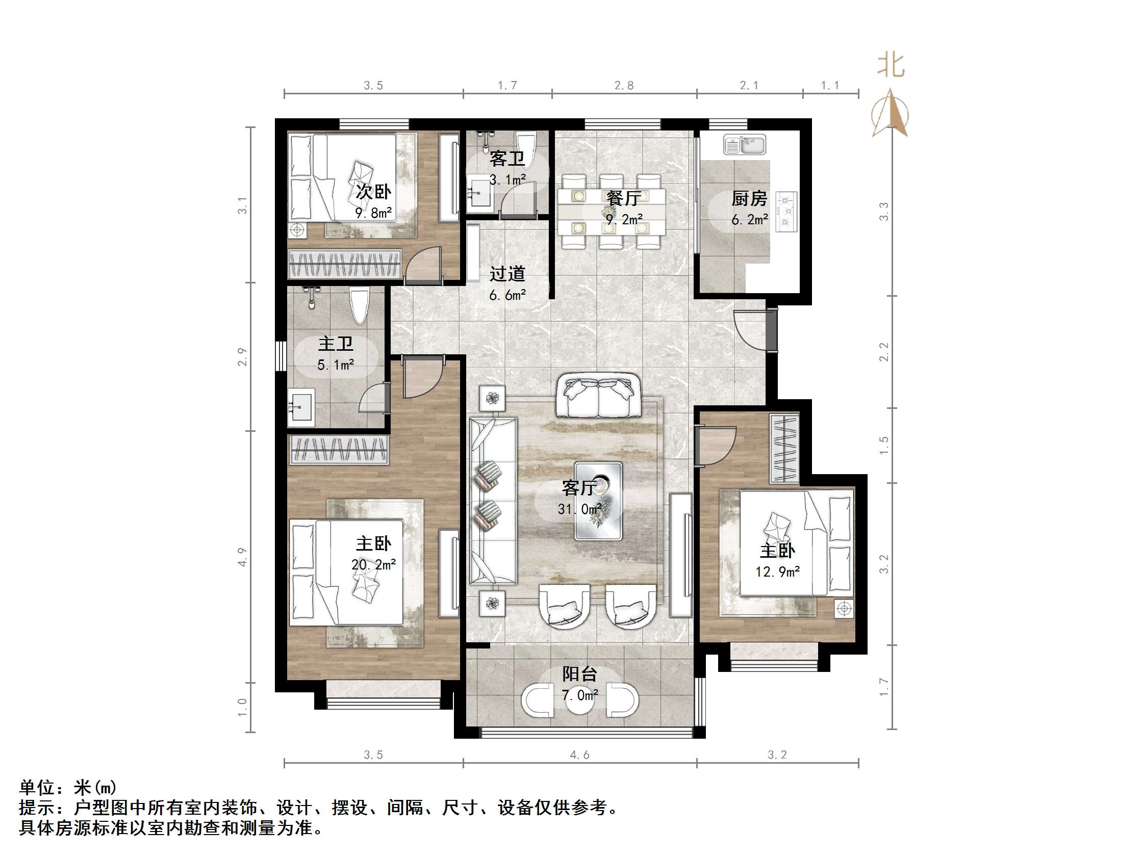华润置地公元九里