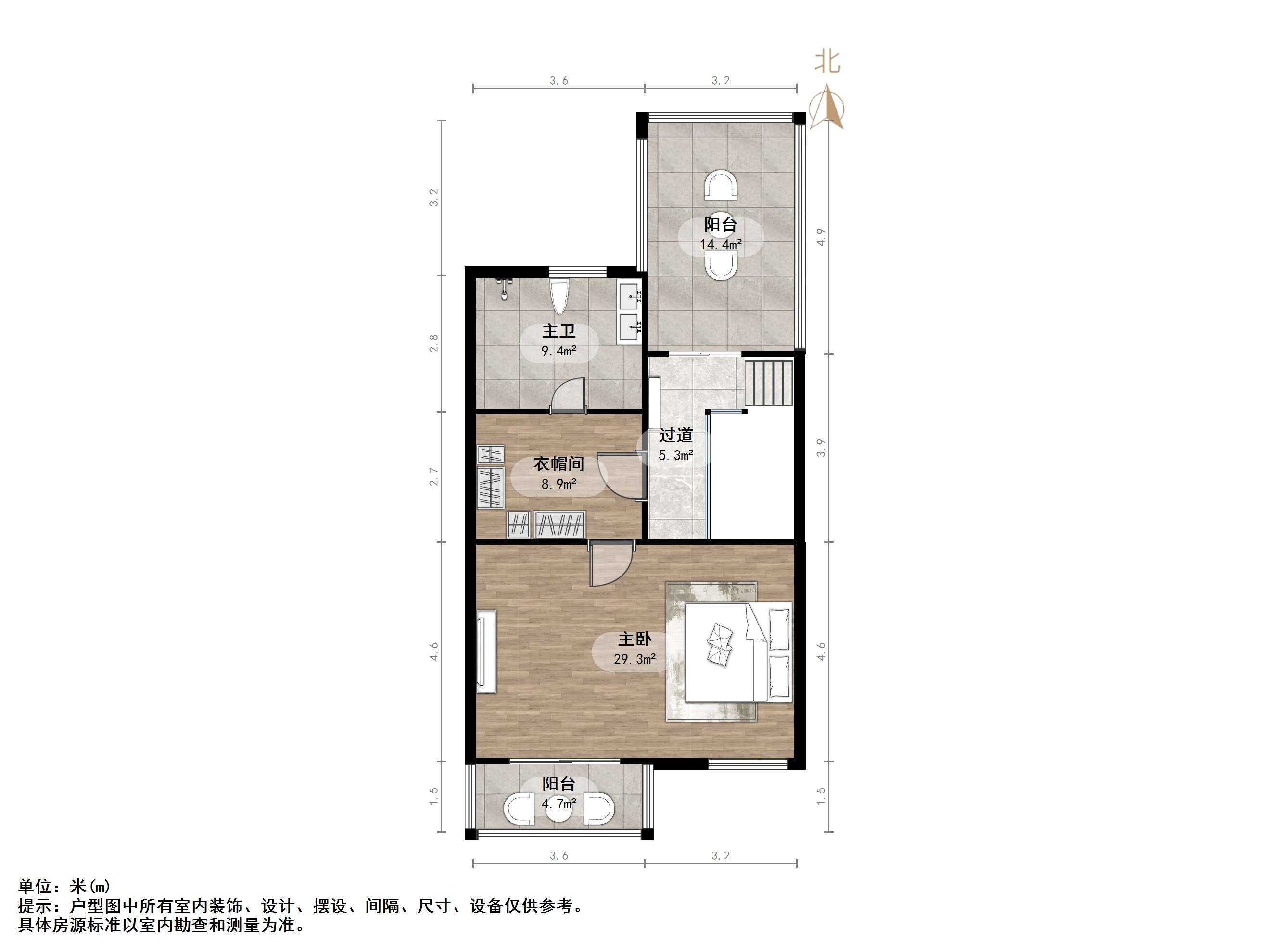 华润仰山云栖径